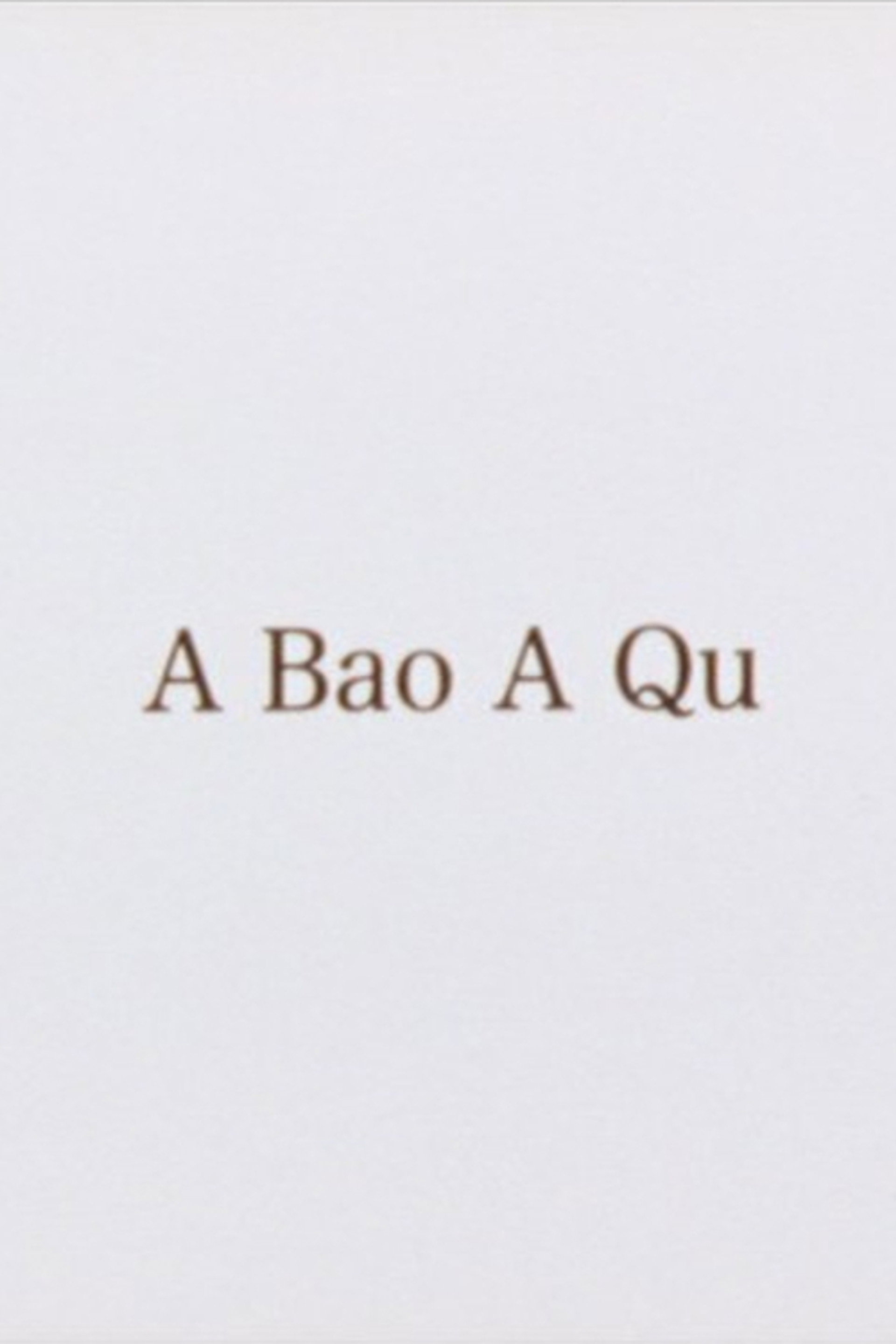 A Bao A Qu