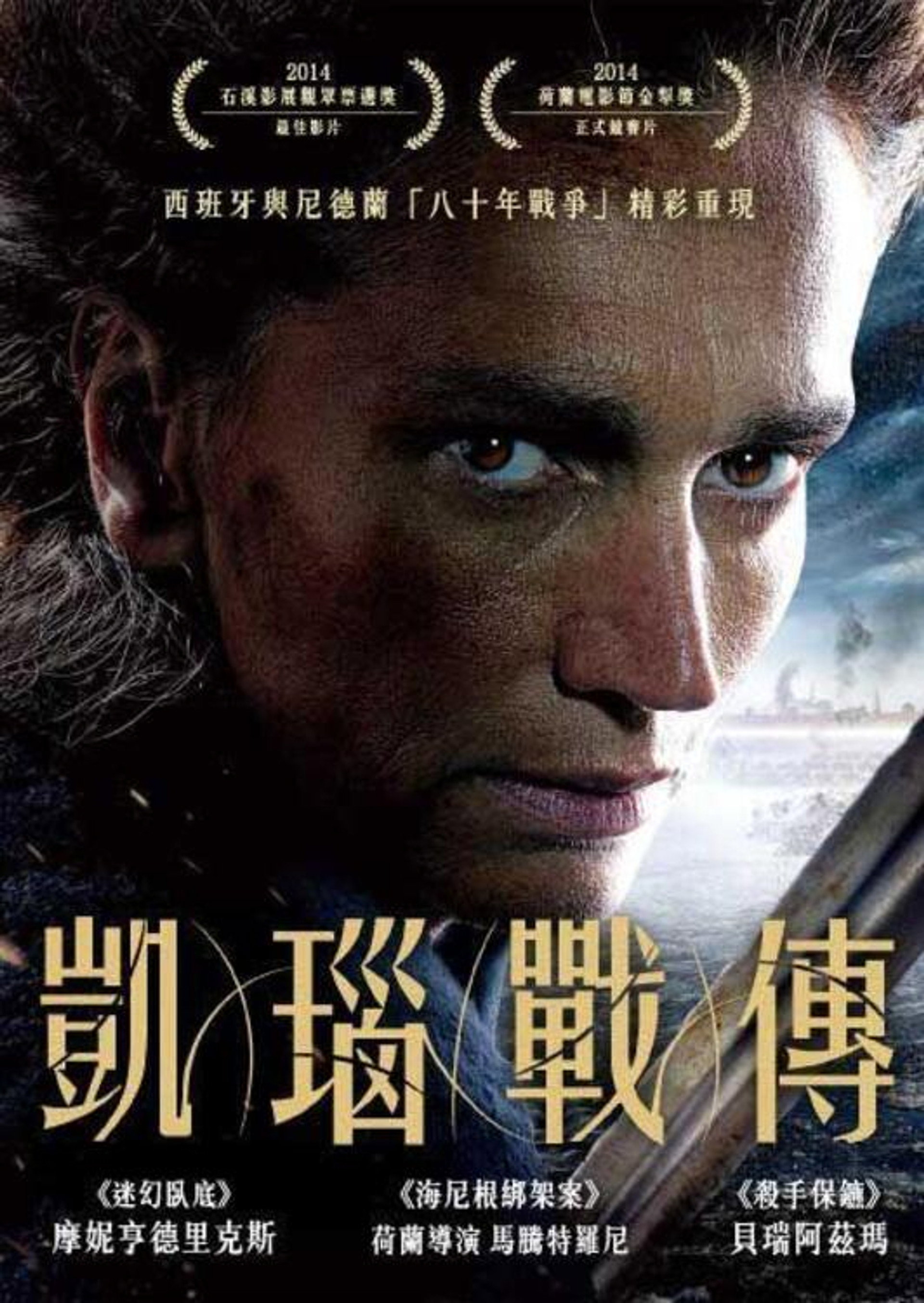肯瑙
