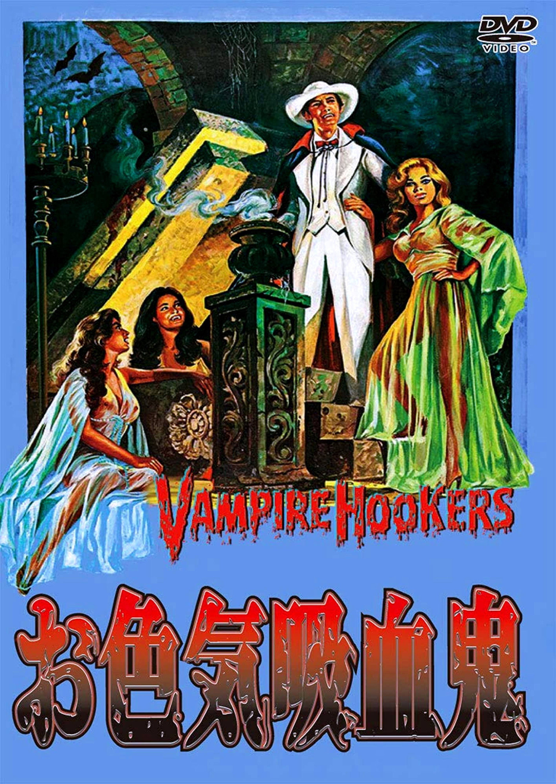 Vampire Hookers
