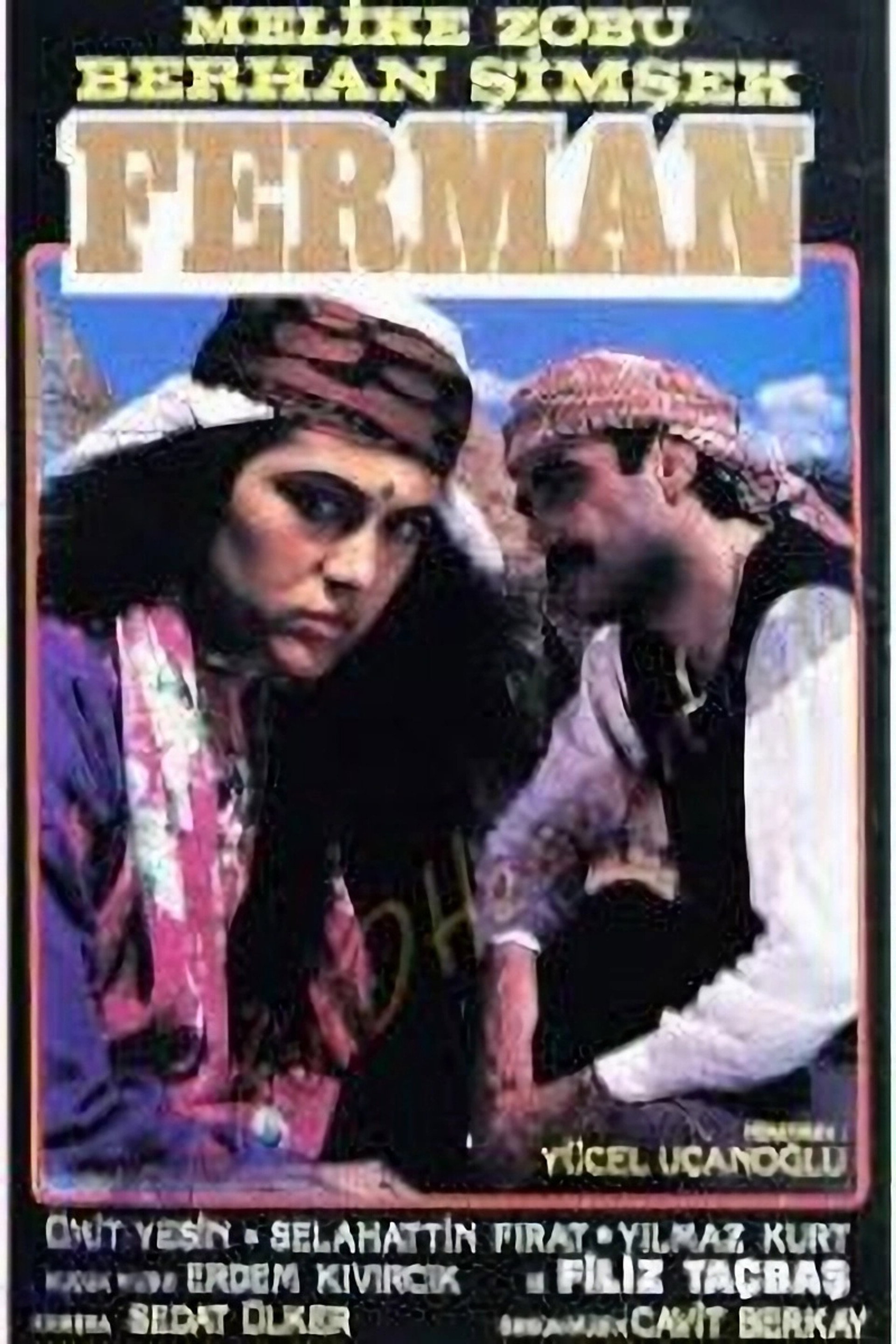 Ferman