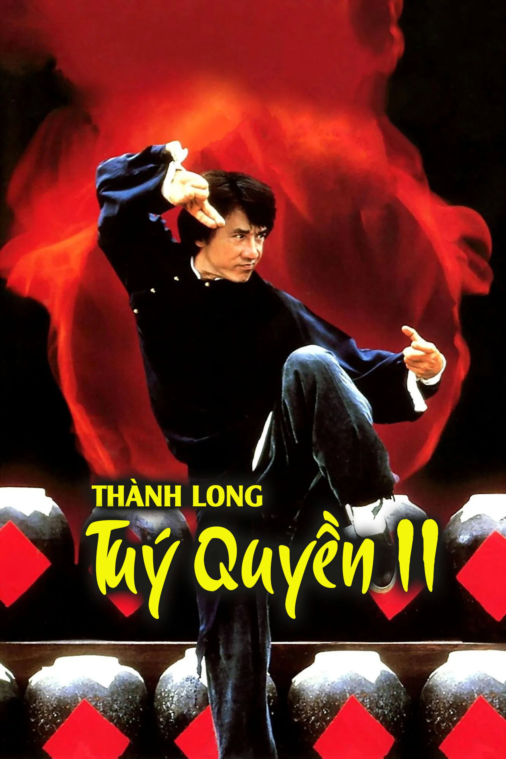 Túy quyền II