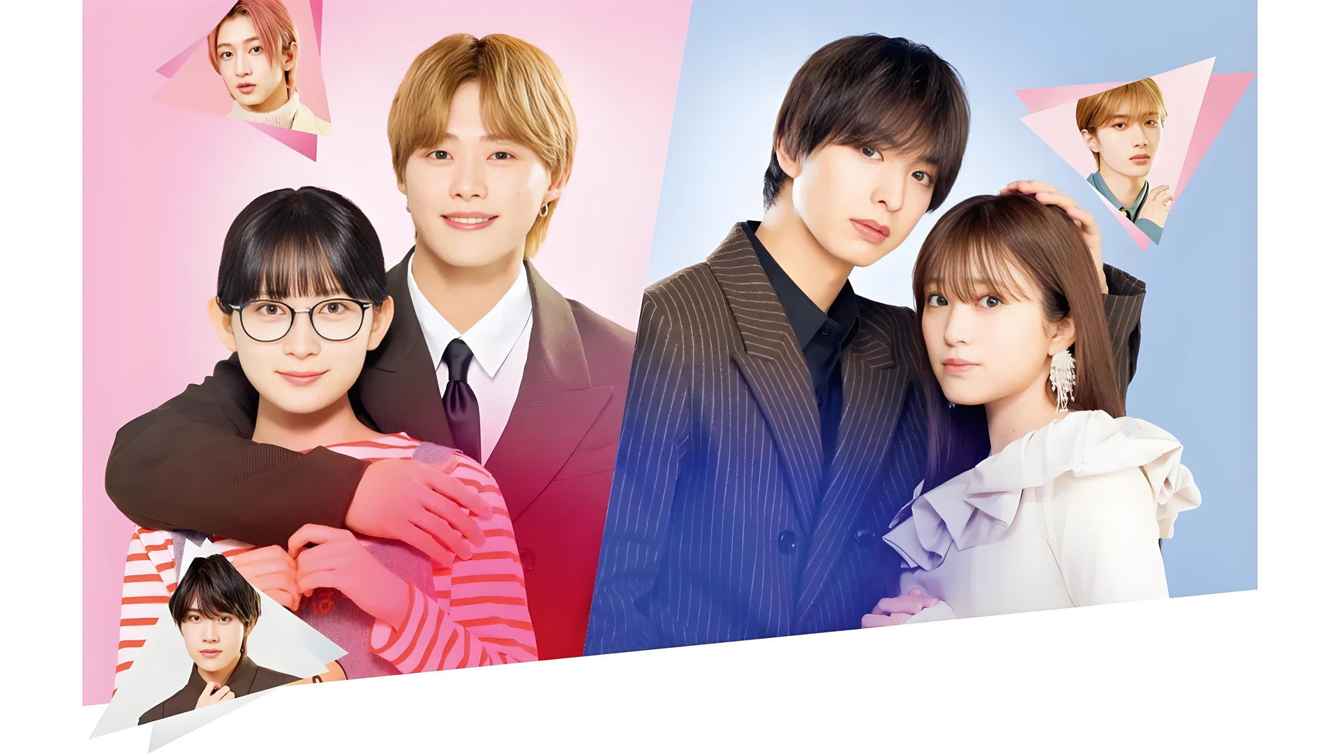 너는 특별해