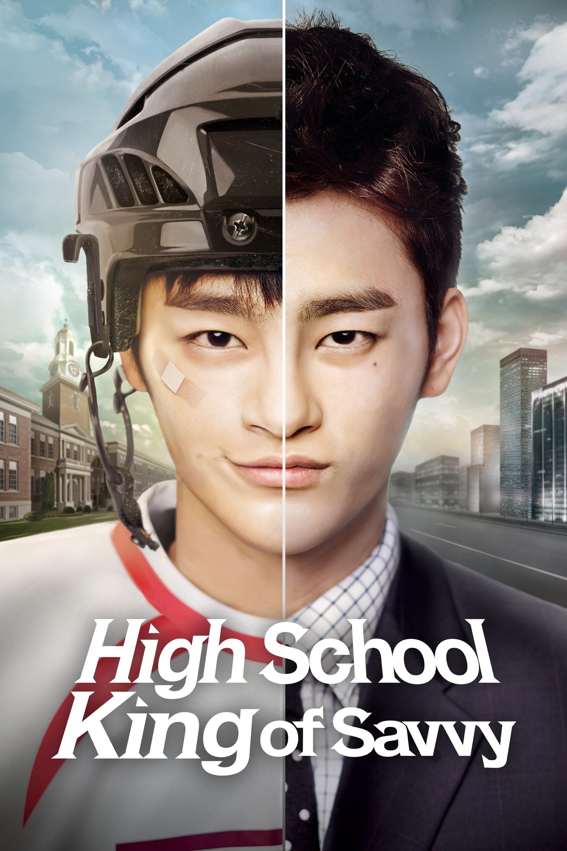 High School King of Savvy