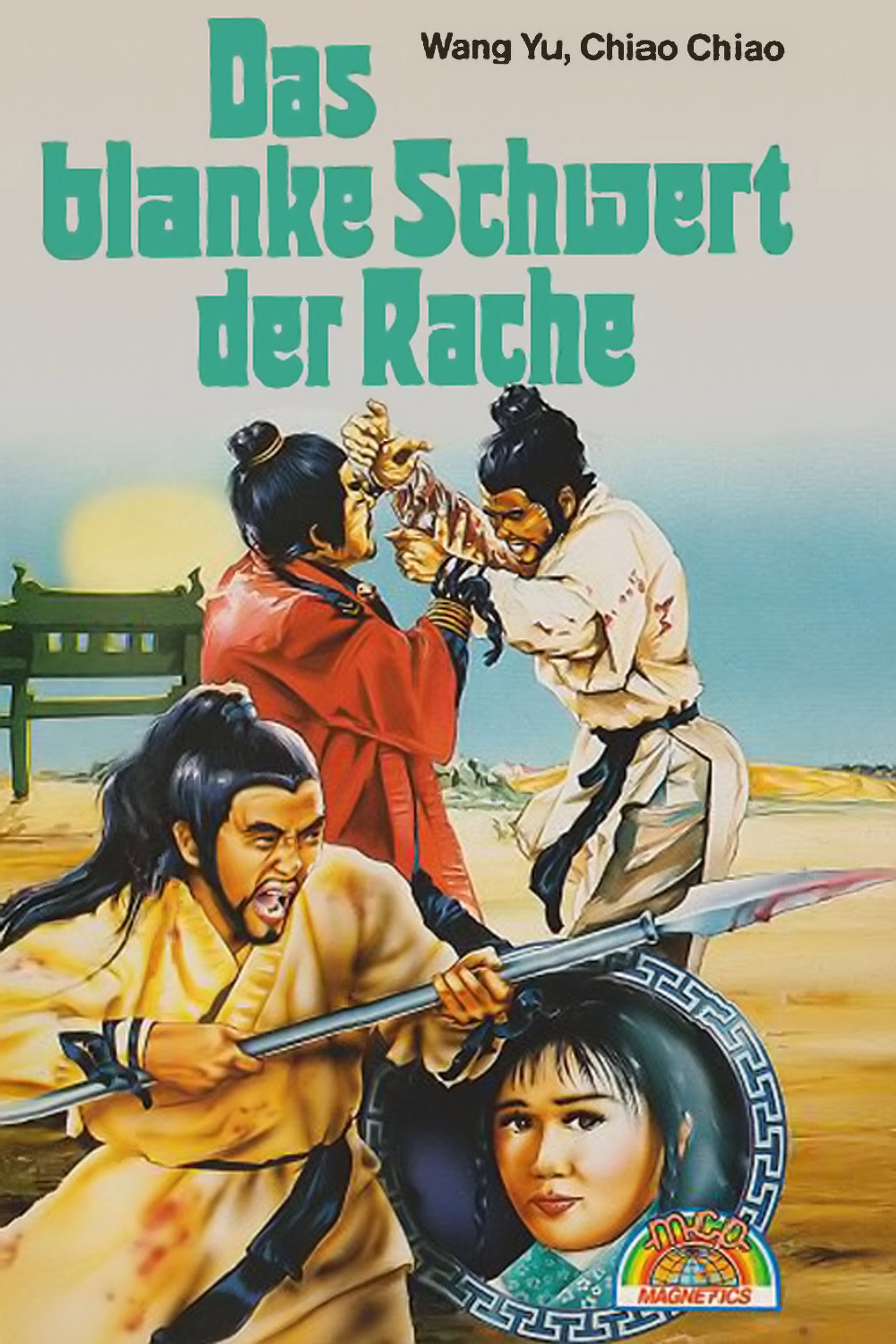 Haruschi - das blanke Schwert der Rache