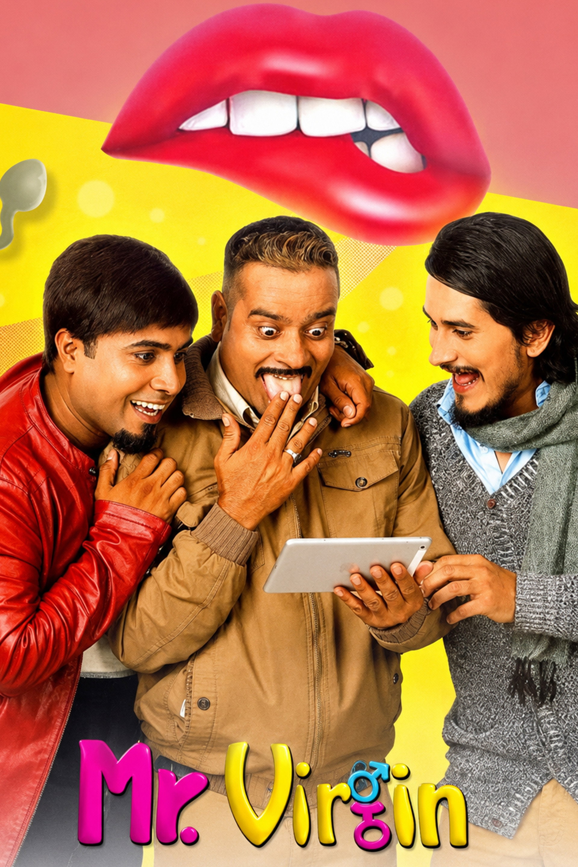 मिस्टर भर्जिन