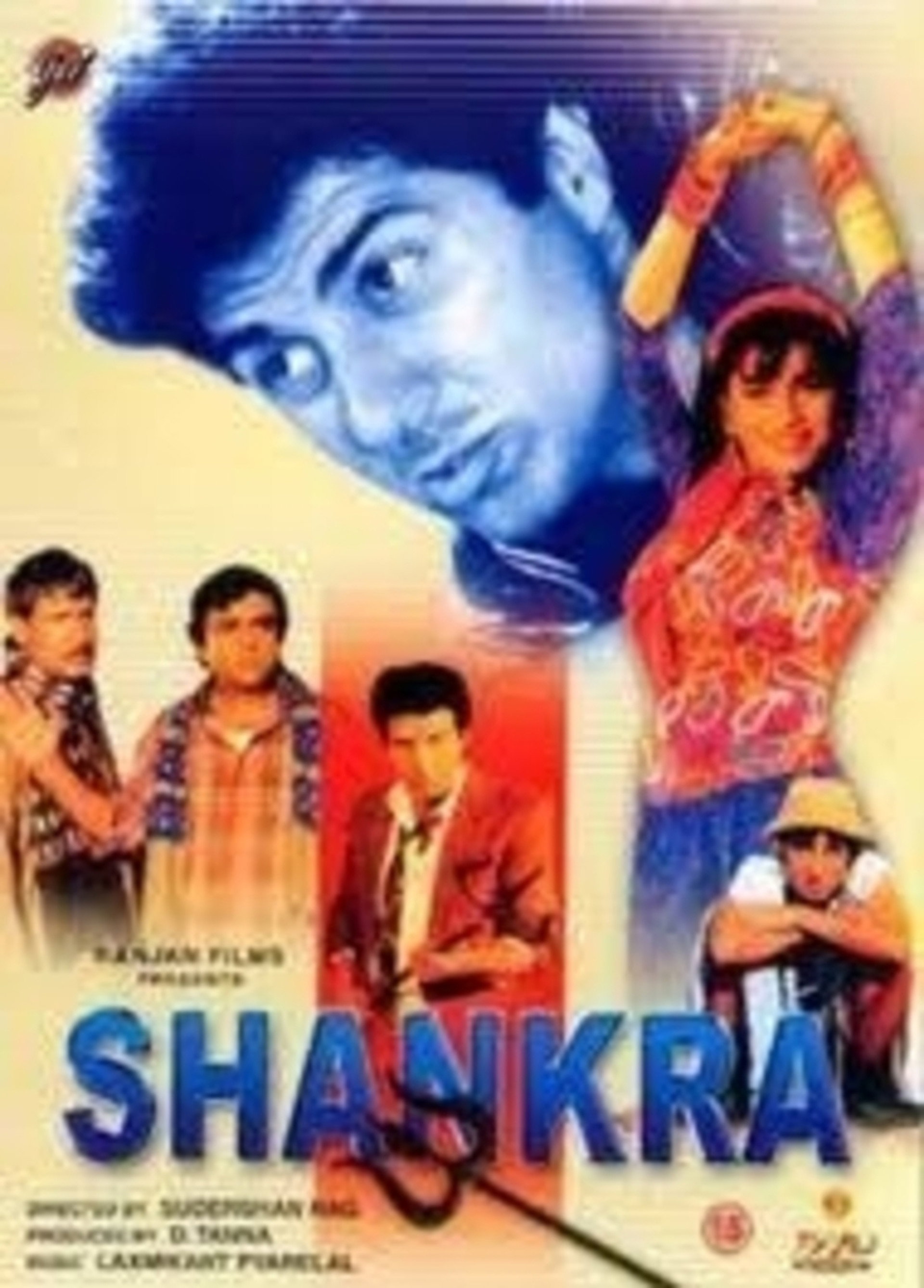 Shankra