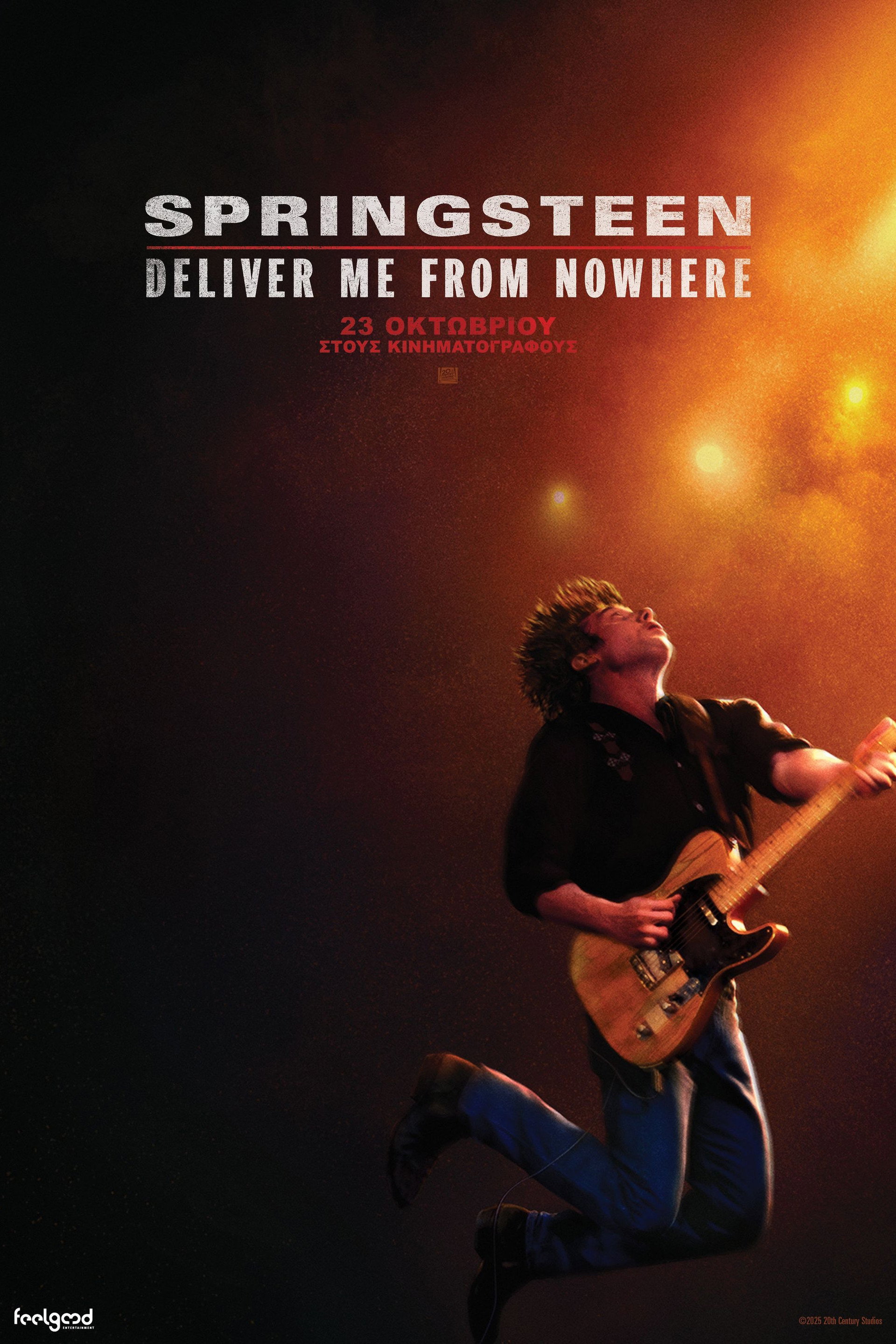 Springsteen: Deliver Me from Nowhere