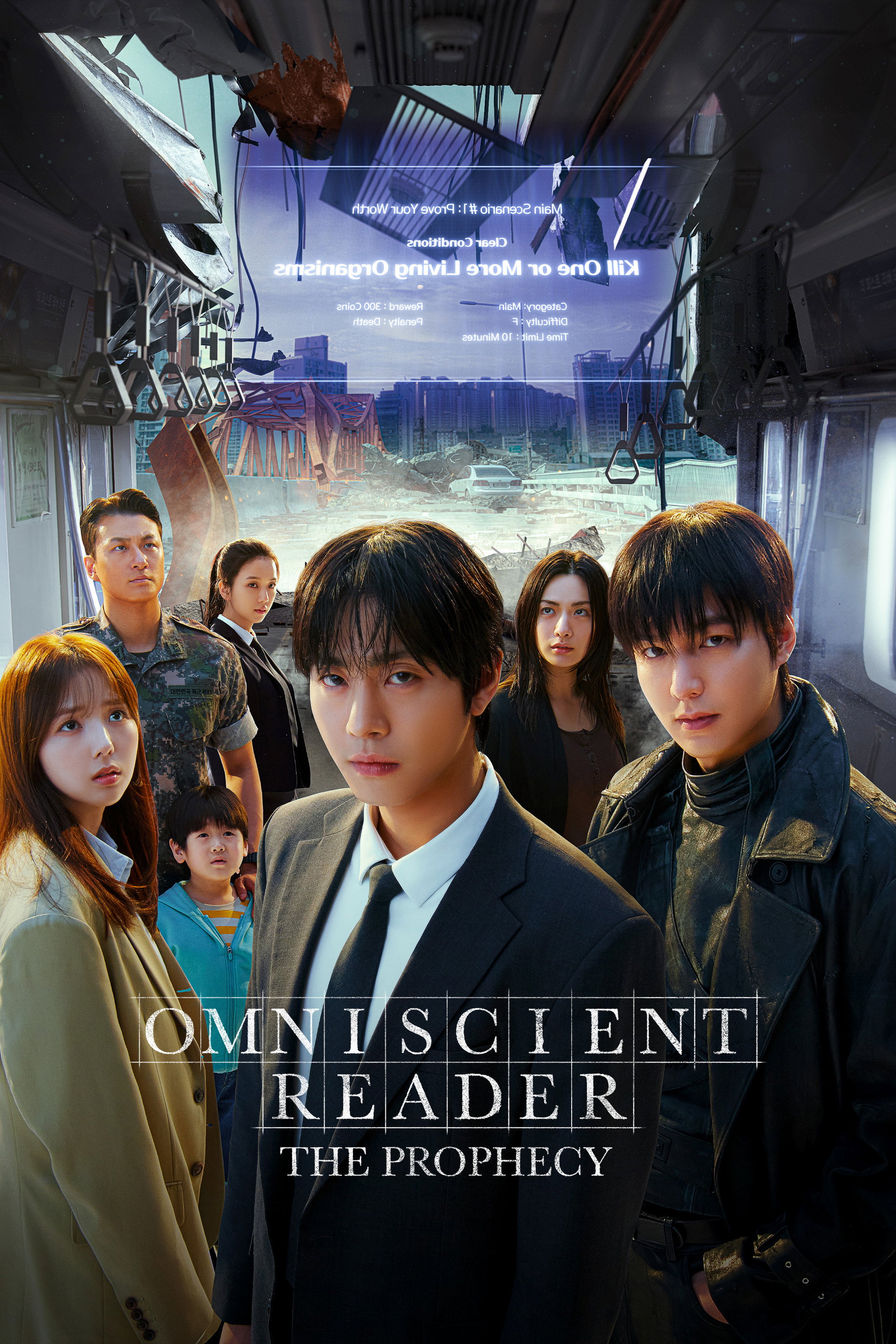 Omniscient Reader: The Prophecy