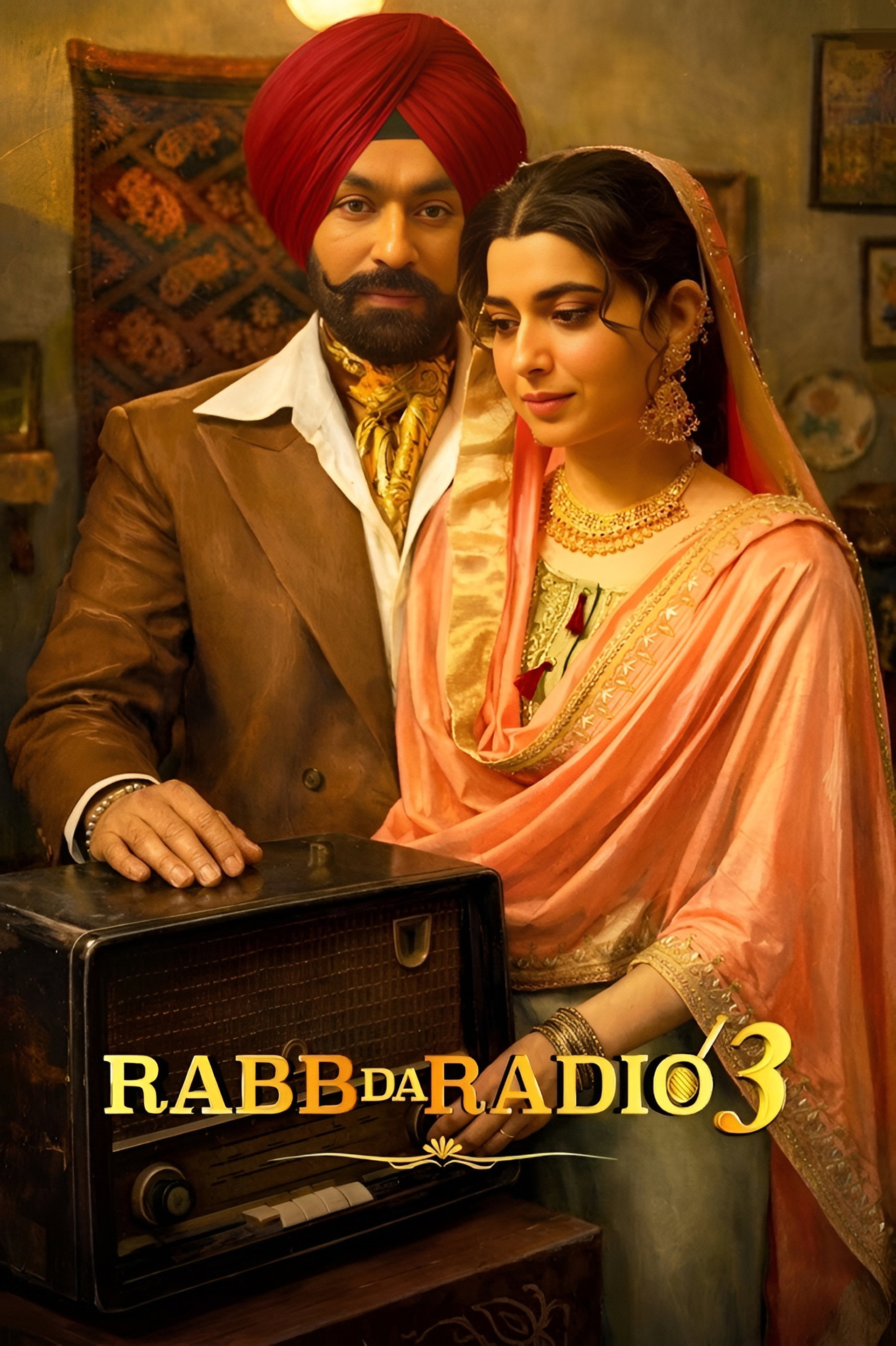 ਰੱਬ ਦਾ ਰੇਡੀਓ 3