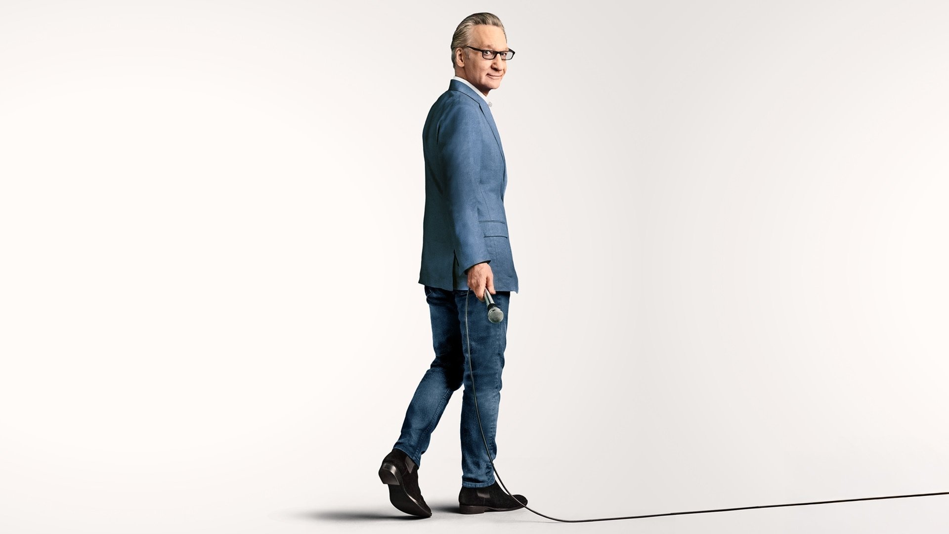 Bill Maher: ¿Alguien más está viendo esto?