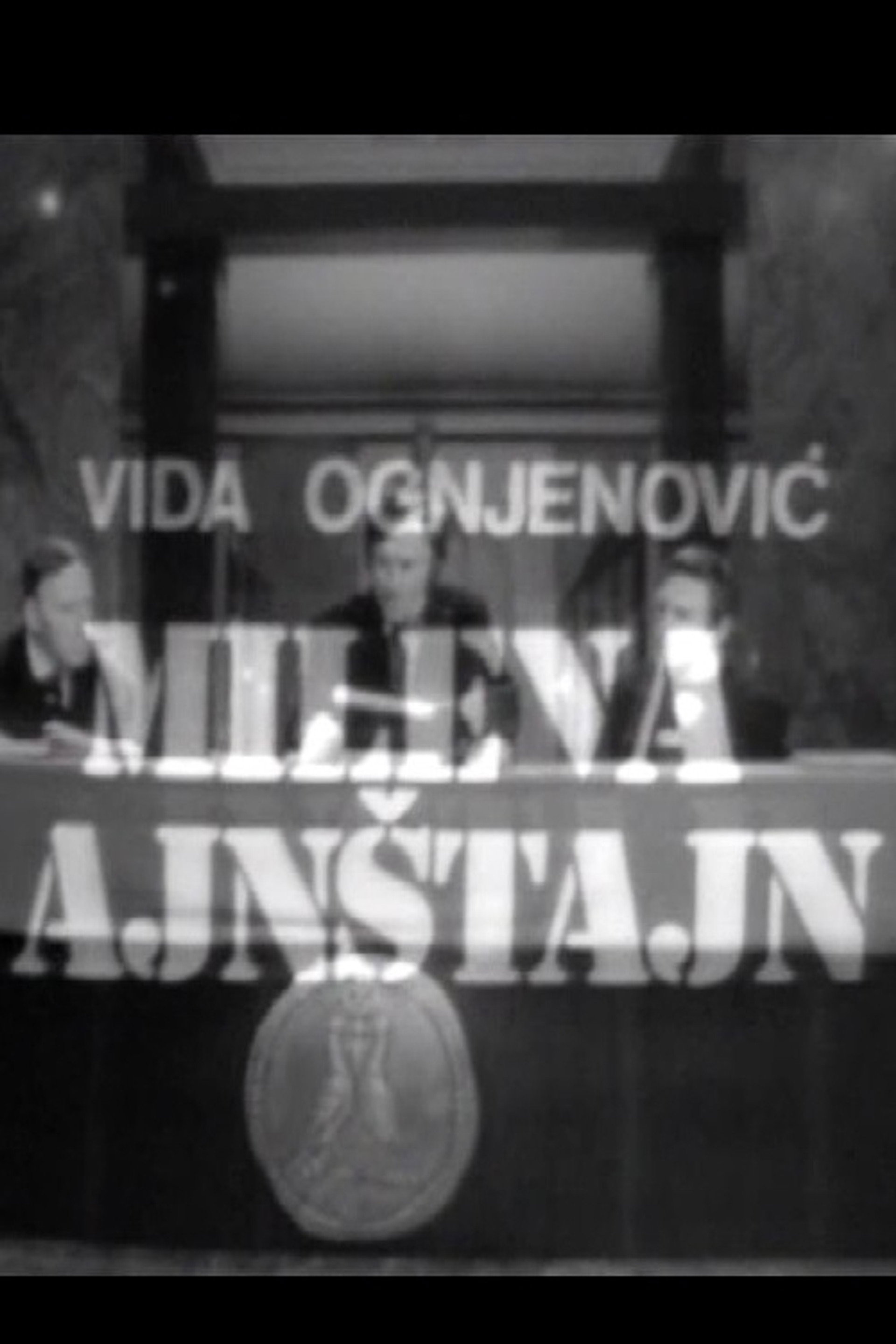 Mileva Ajnštajn