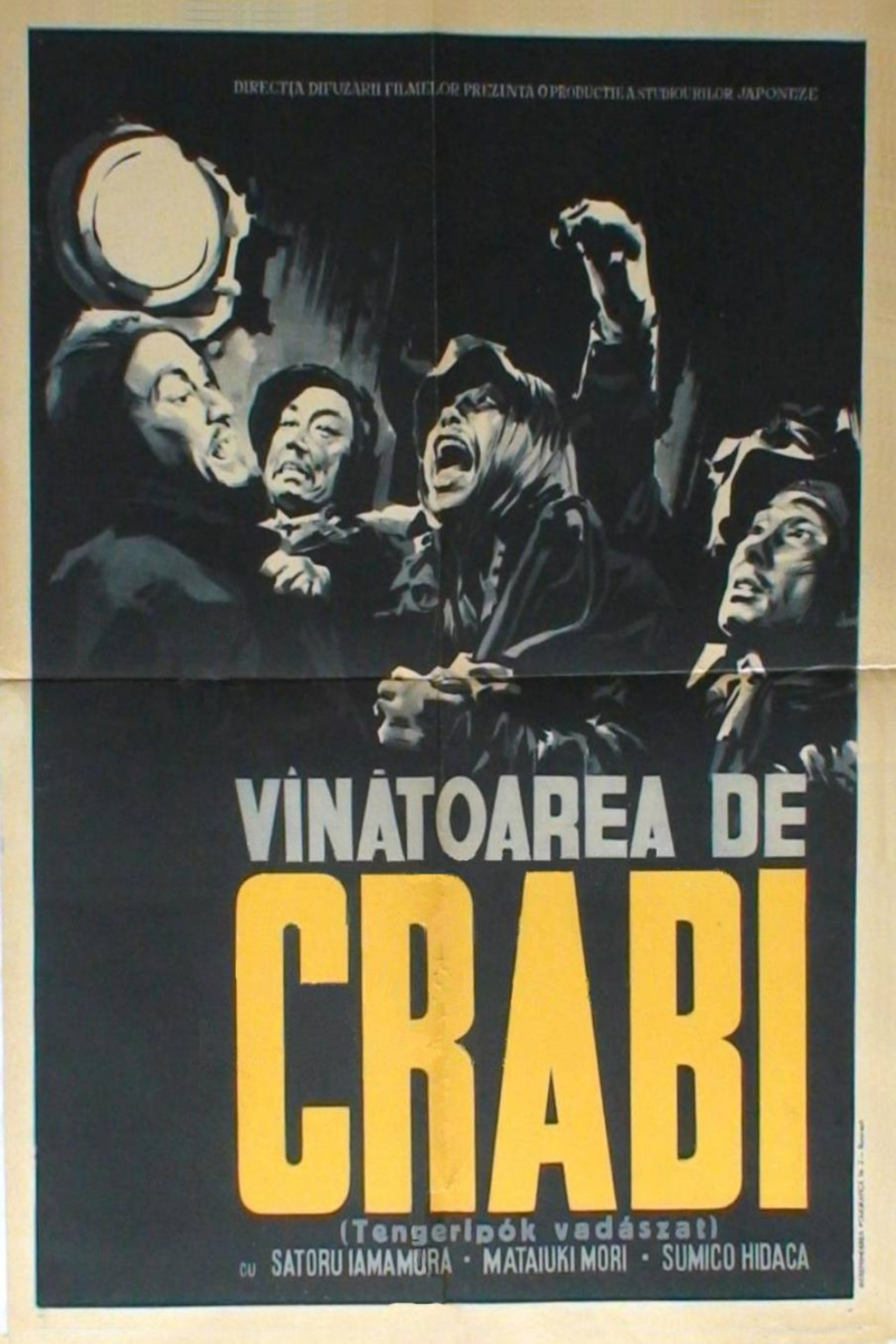 Vînătoarea de crabi