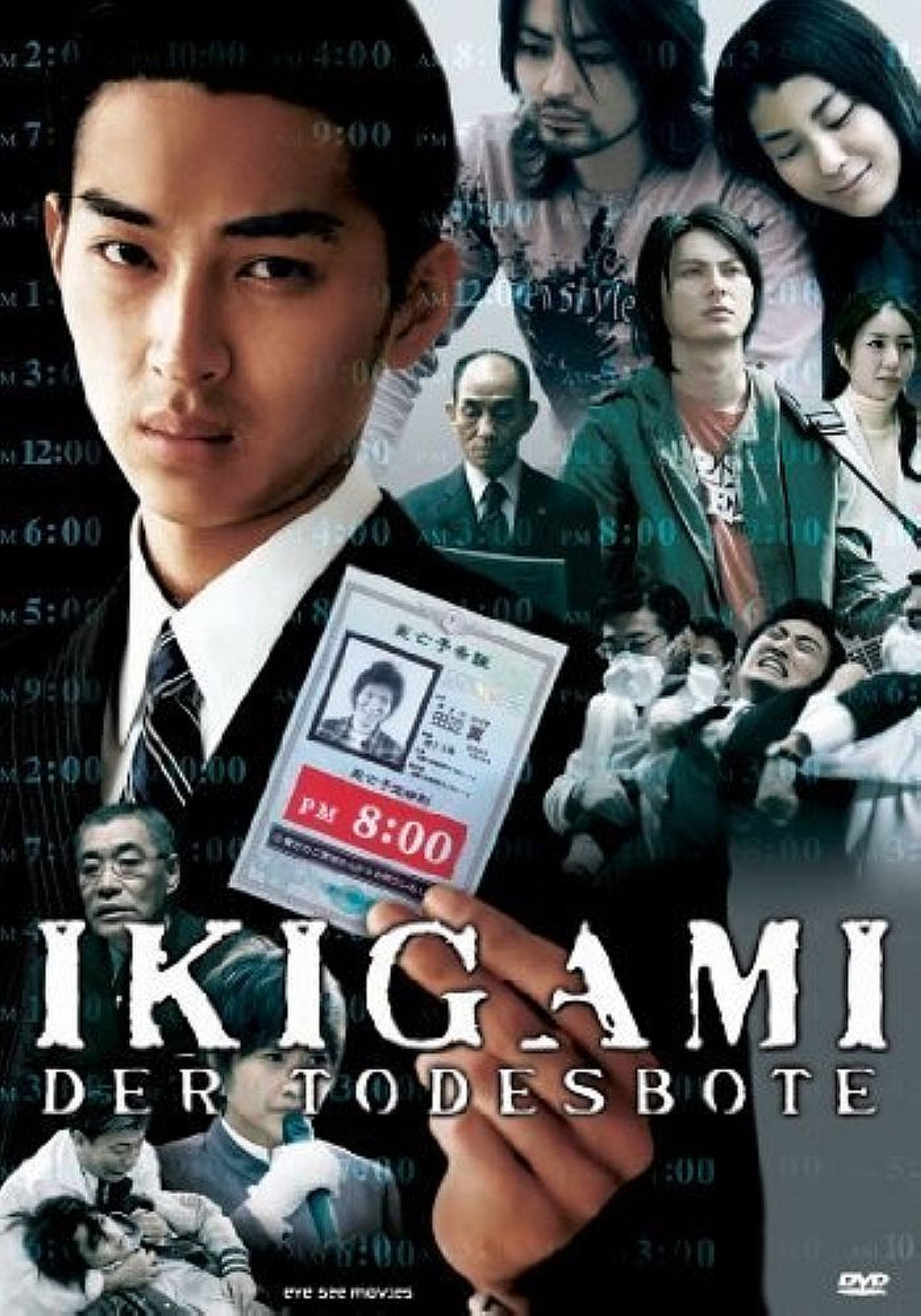 Ikigami - Der Todesbote