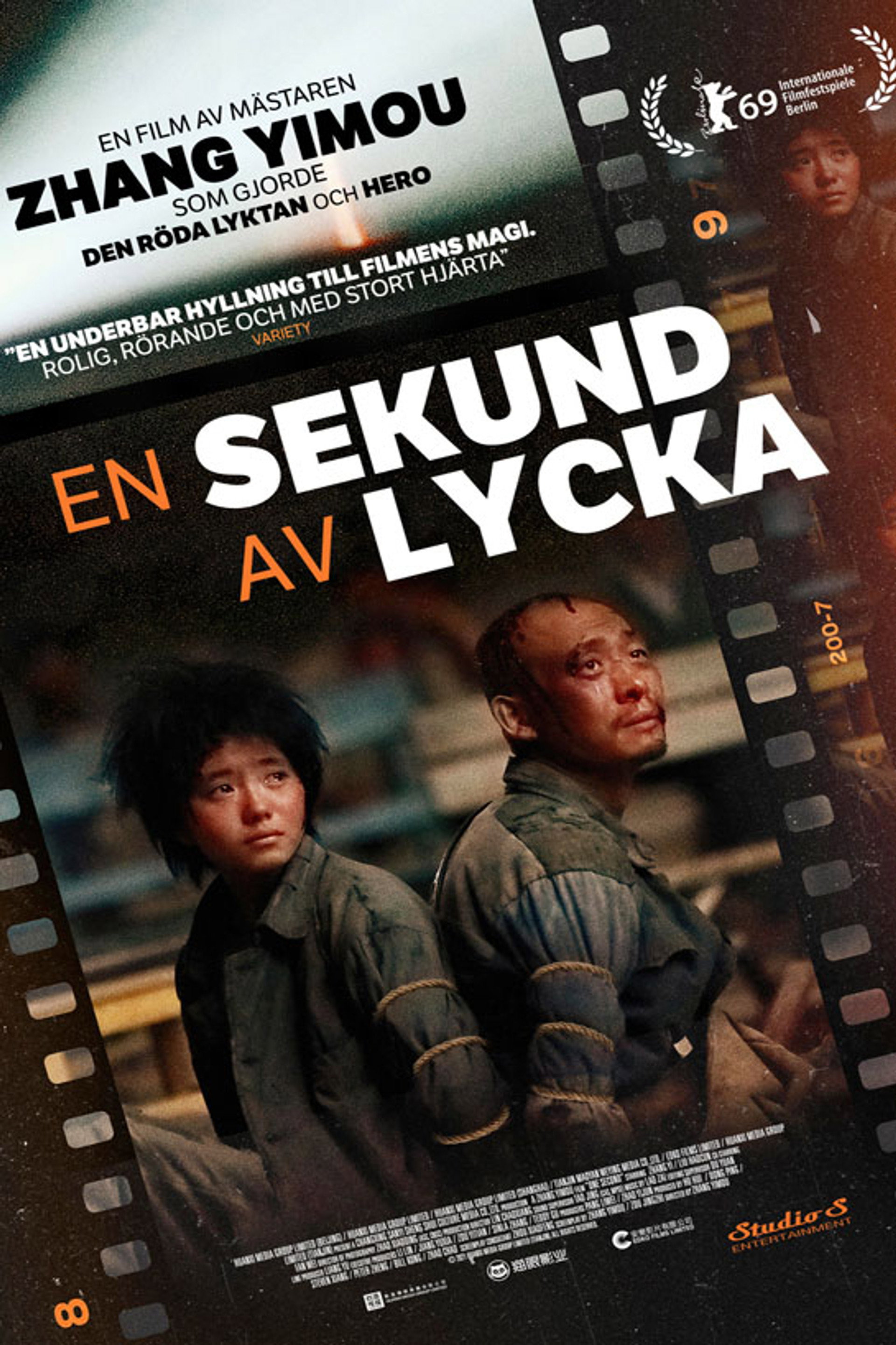 En sekund av lycka