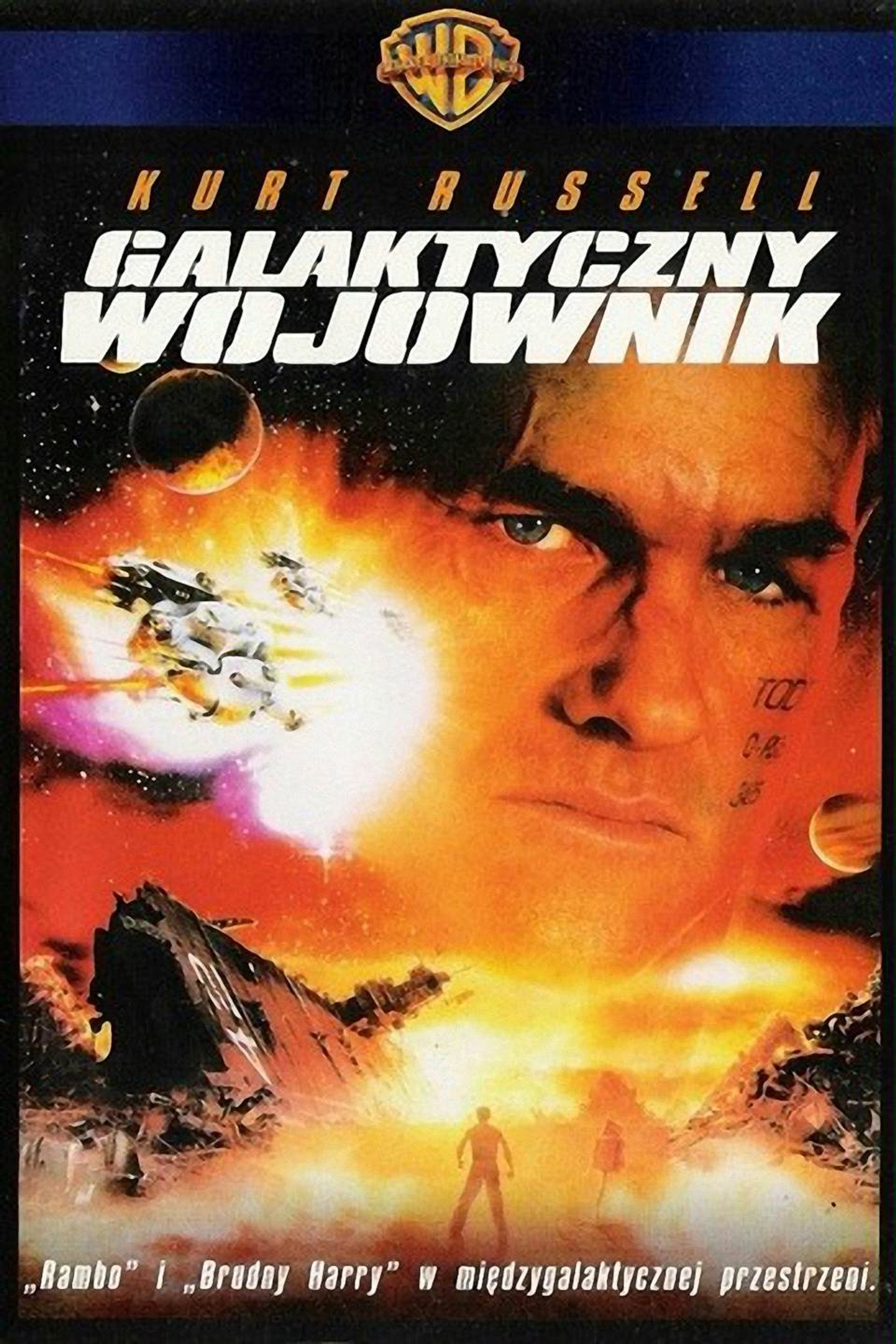 Galaktyczny wojownik