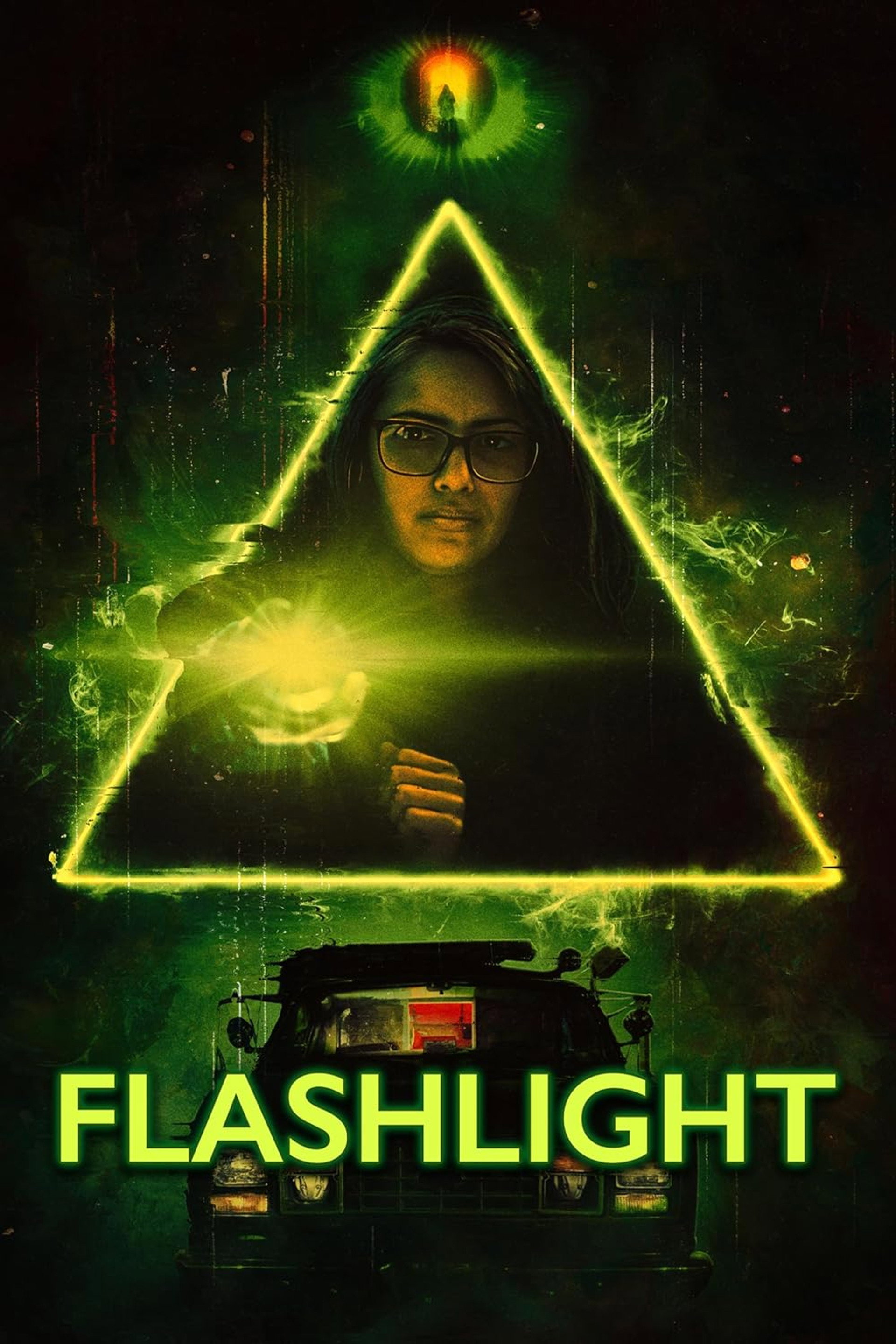 Flashlight