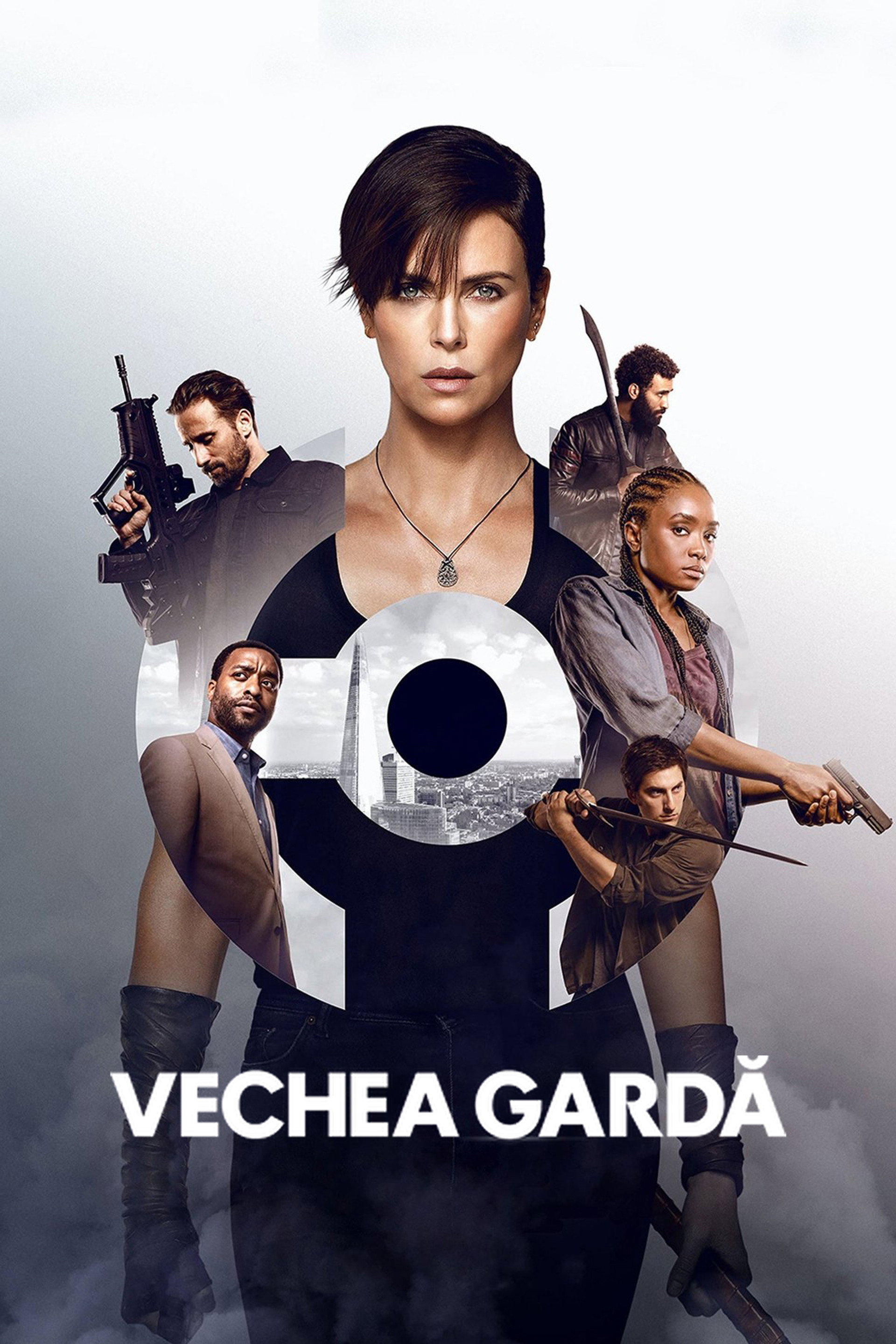 Vechea gardă