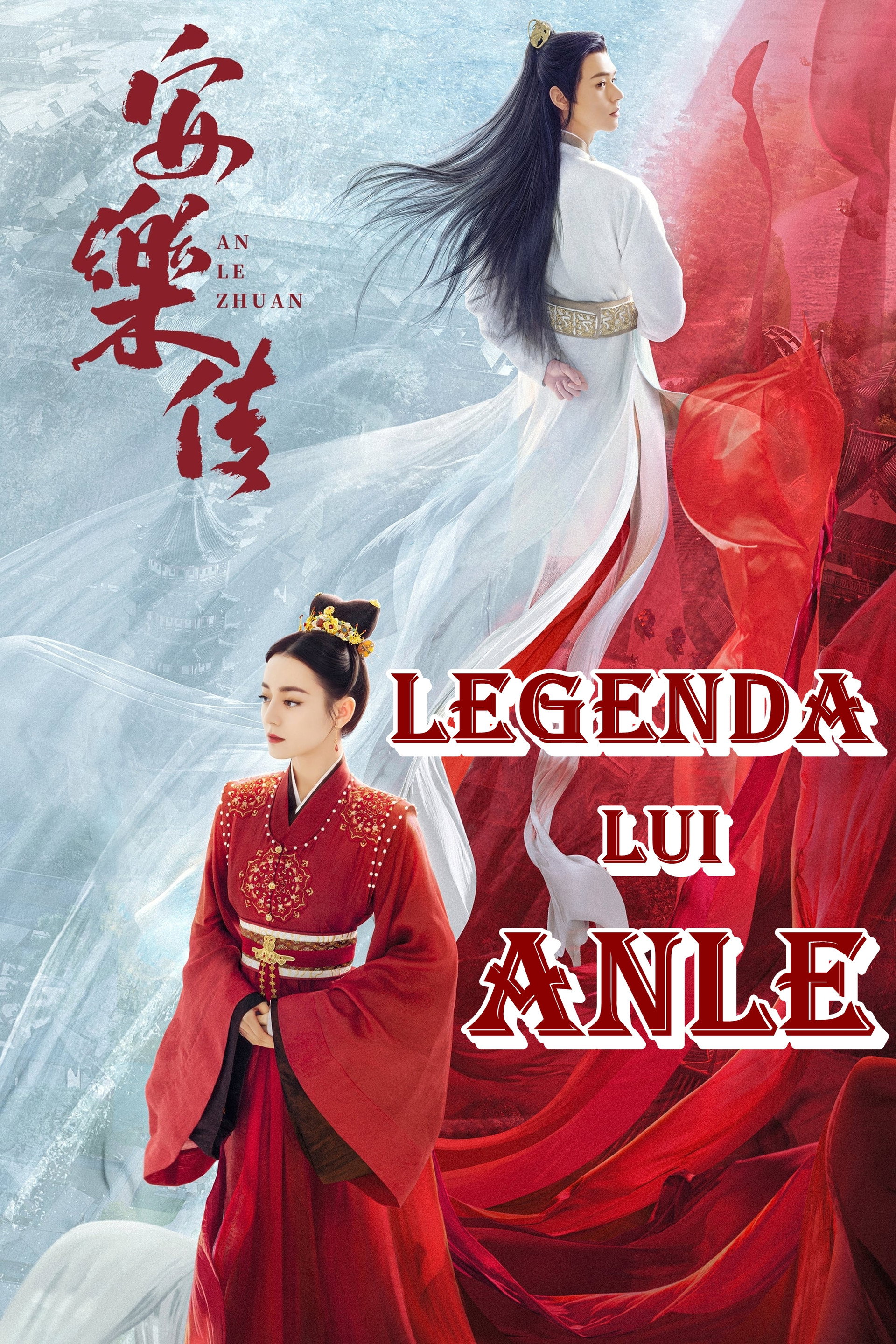 Legenda lui Anle