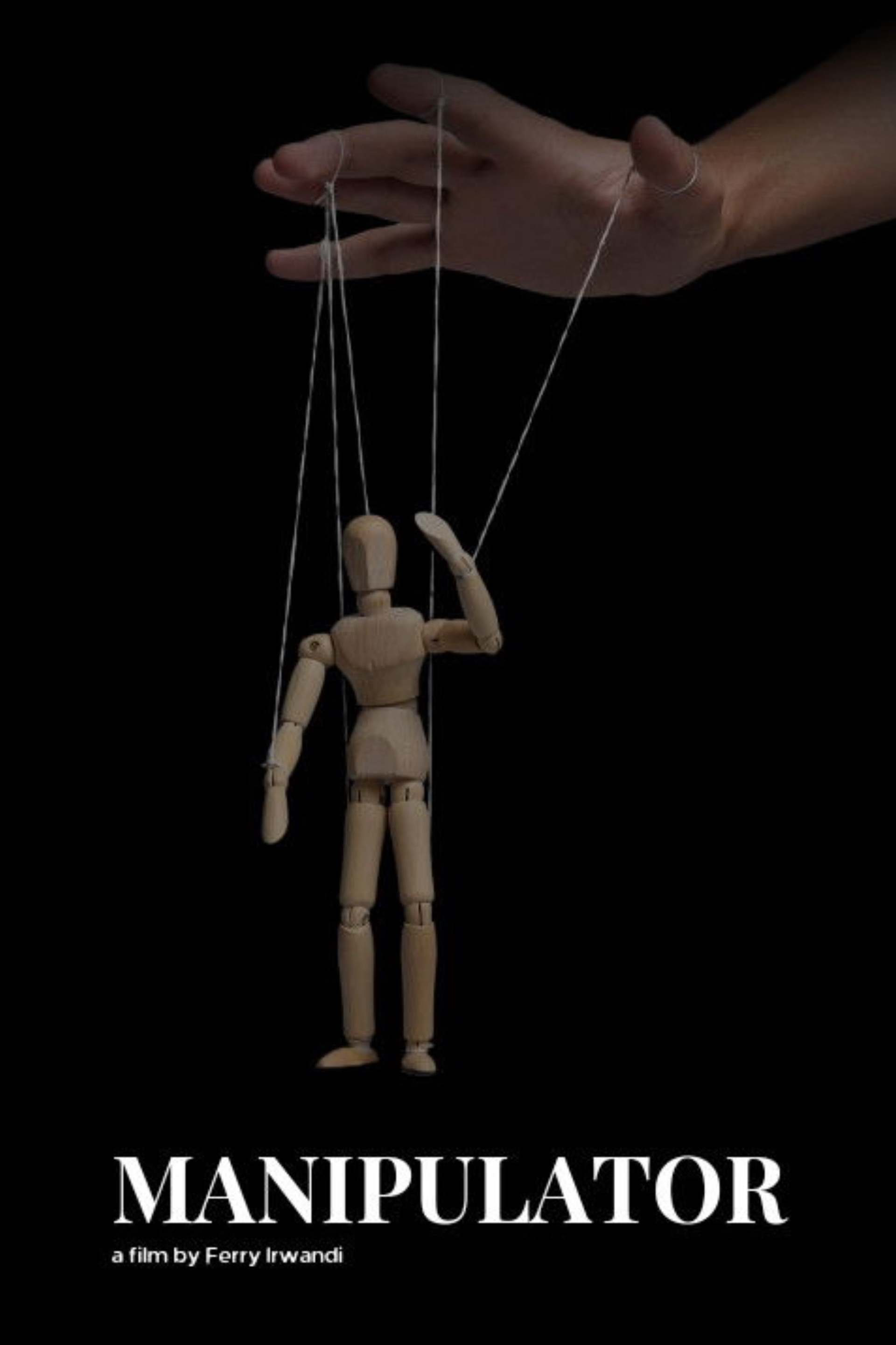 Manipulator