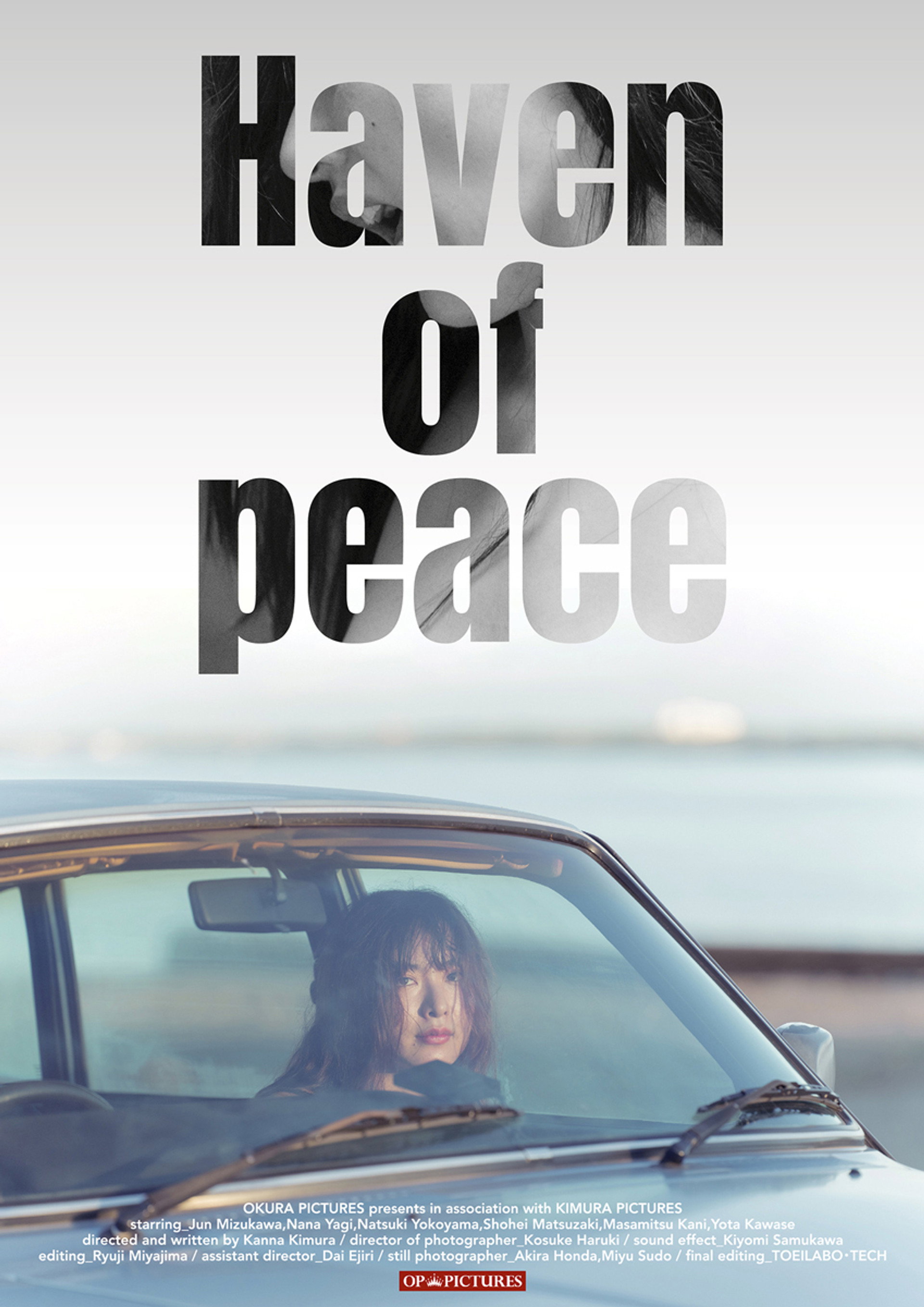 Haven of Peace