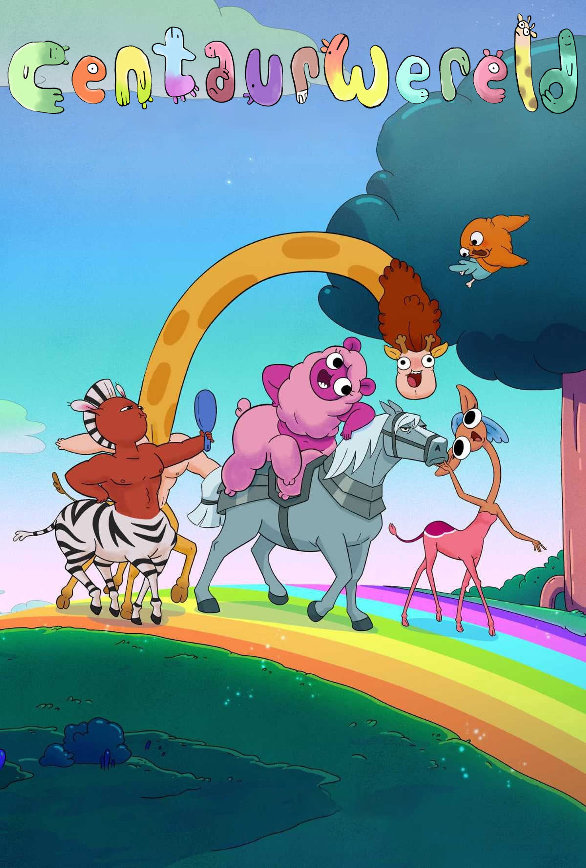 Centaurworld