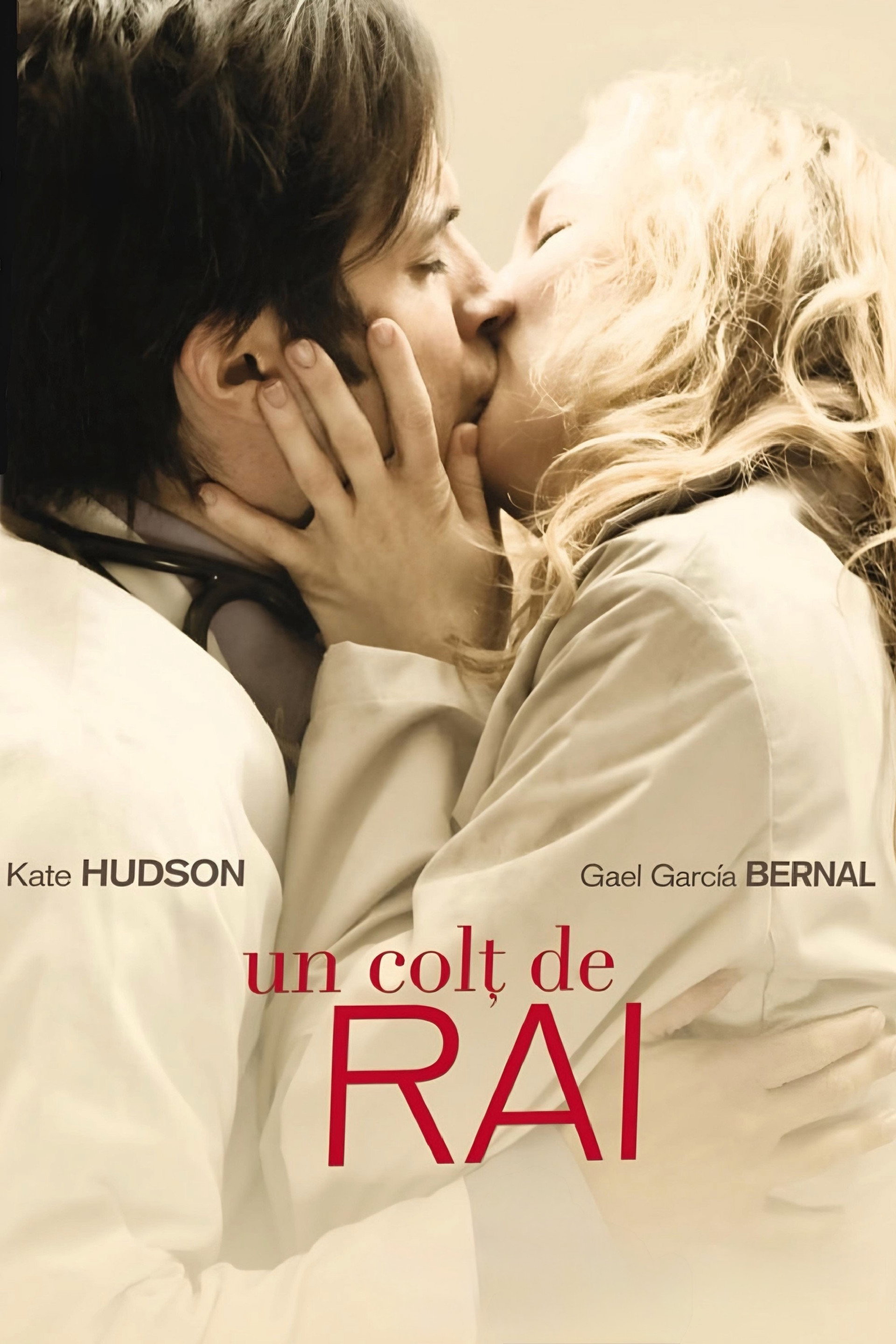 Un colţ de Rai