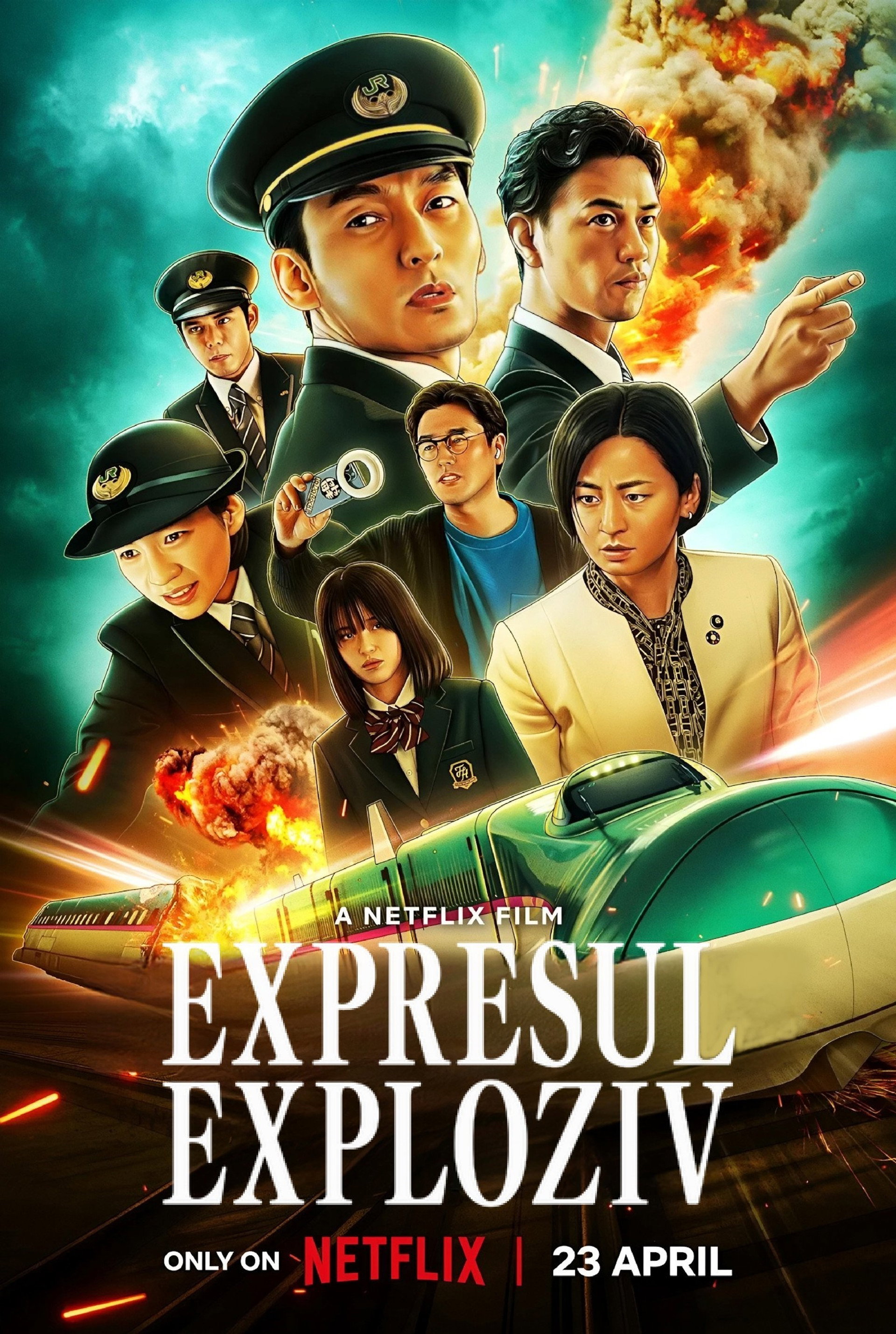 Expresul exploziv