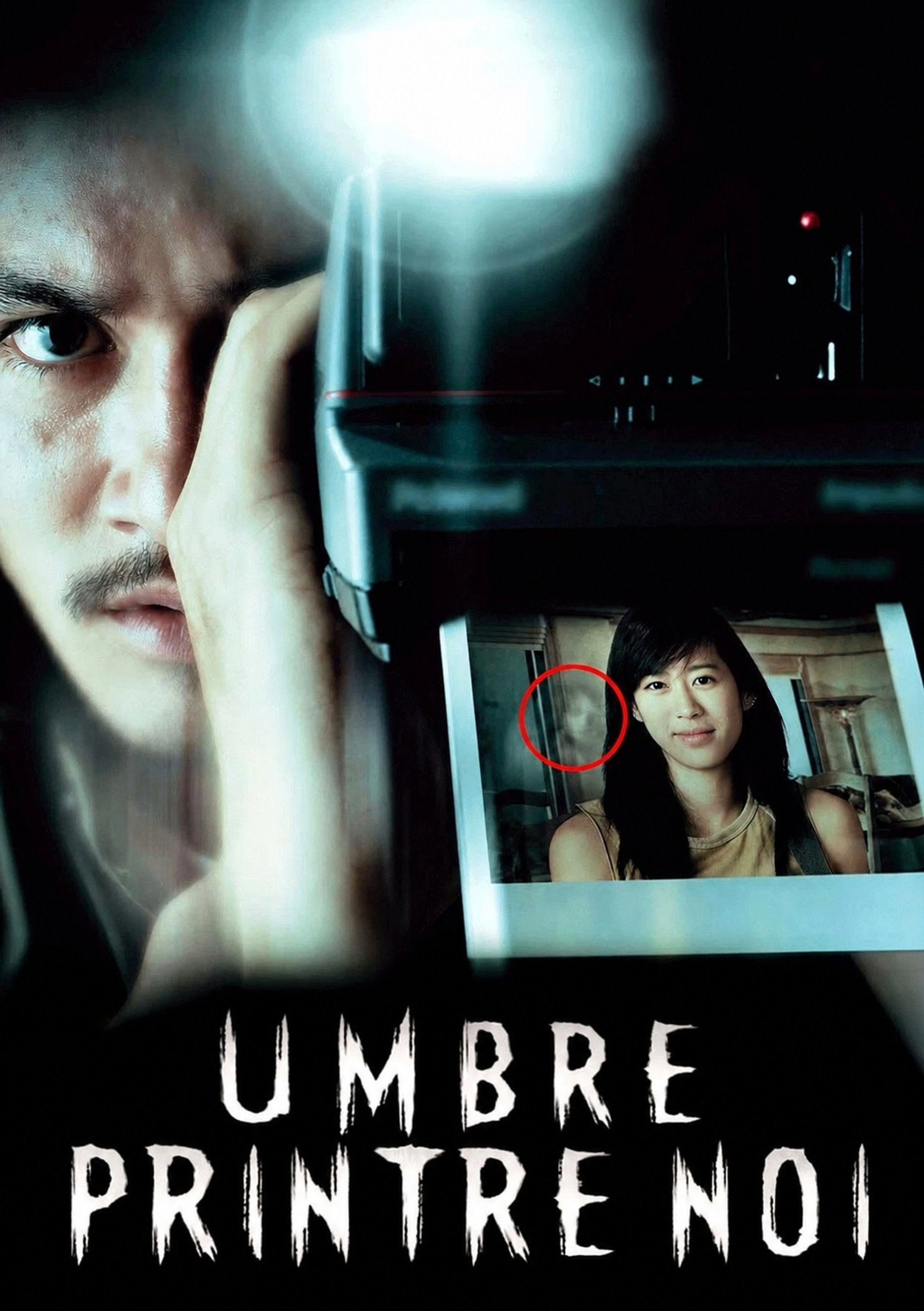 Umbre printre noi
