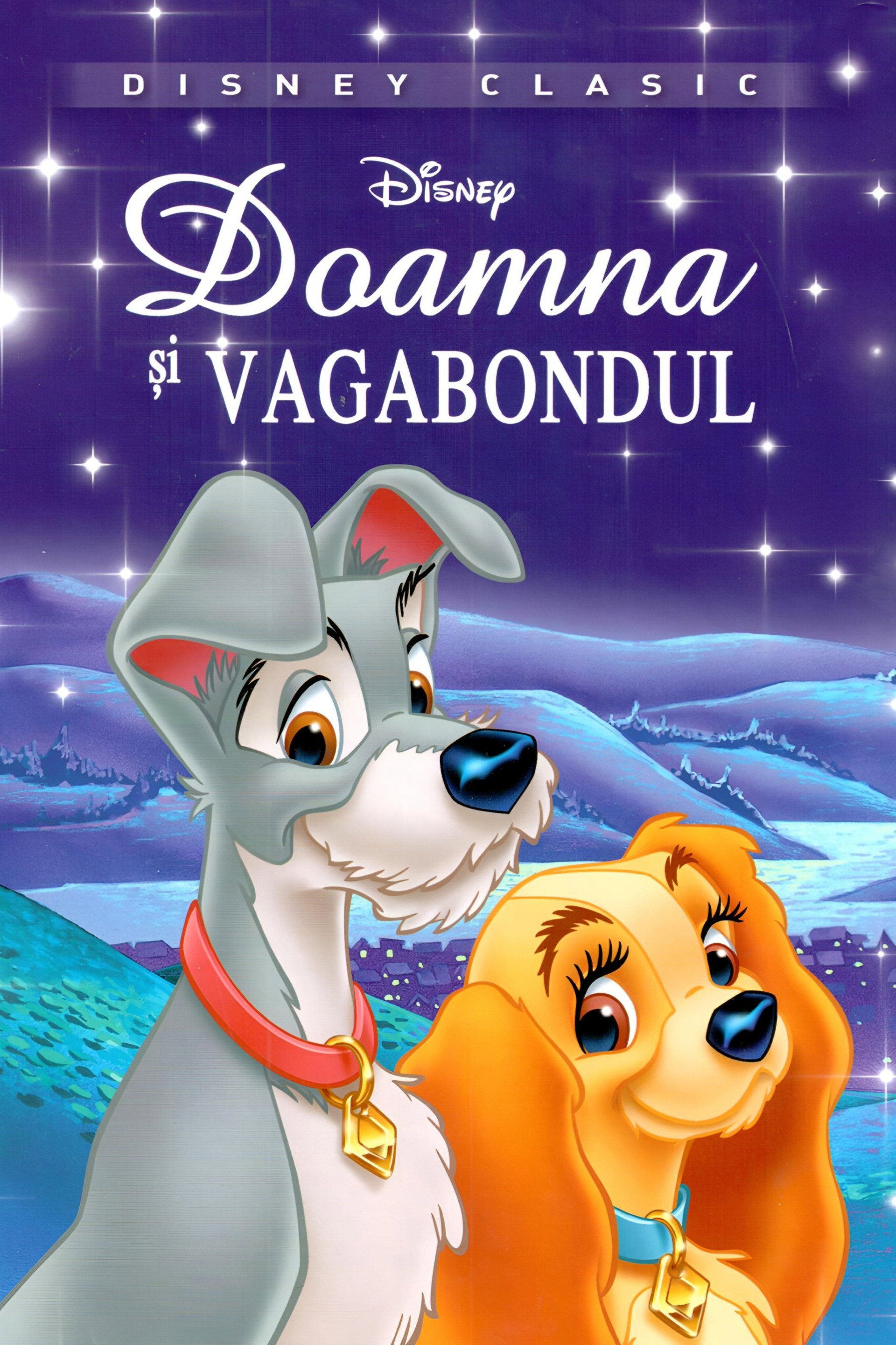 Doamna și Vagabondul