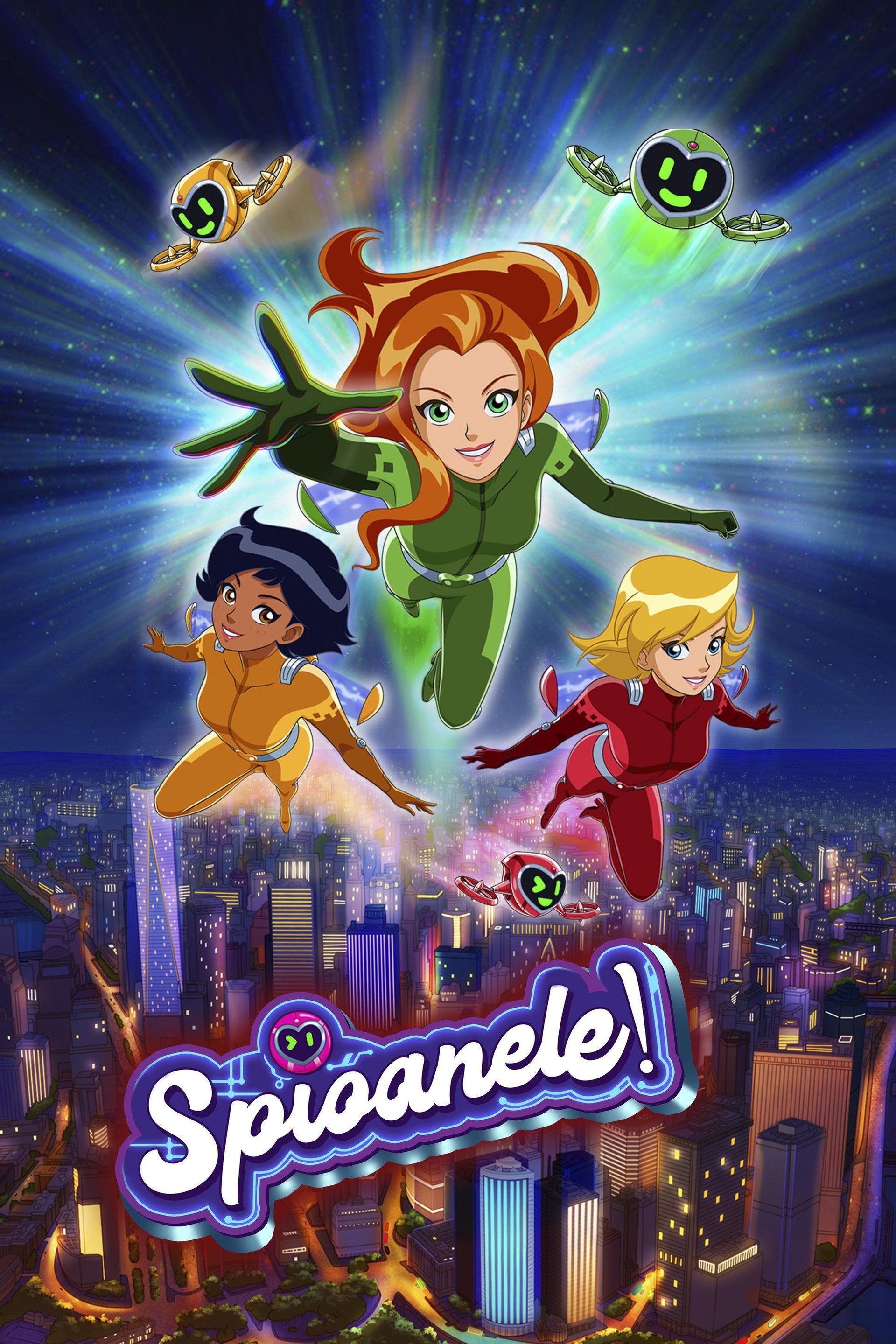 Spioanele