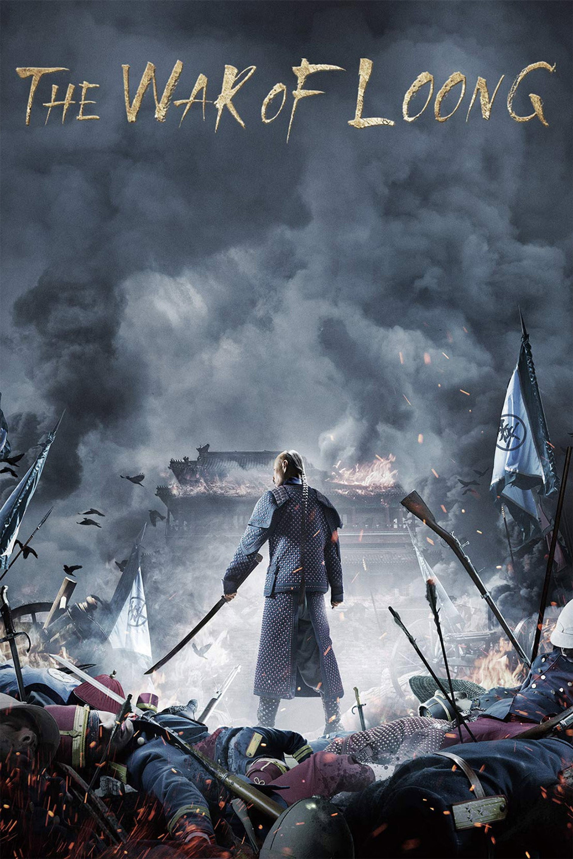 The War of Loong