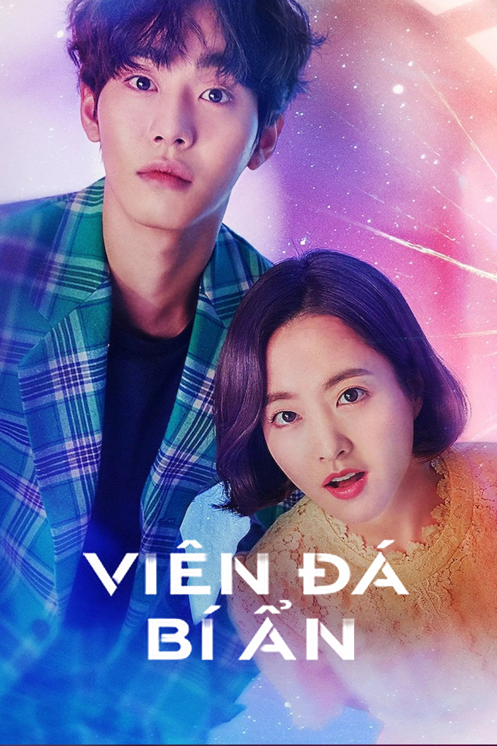 Viên Đá Bí Ẩn