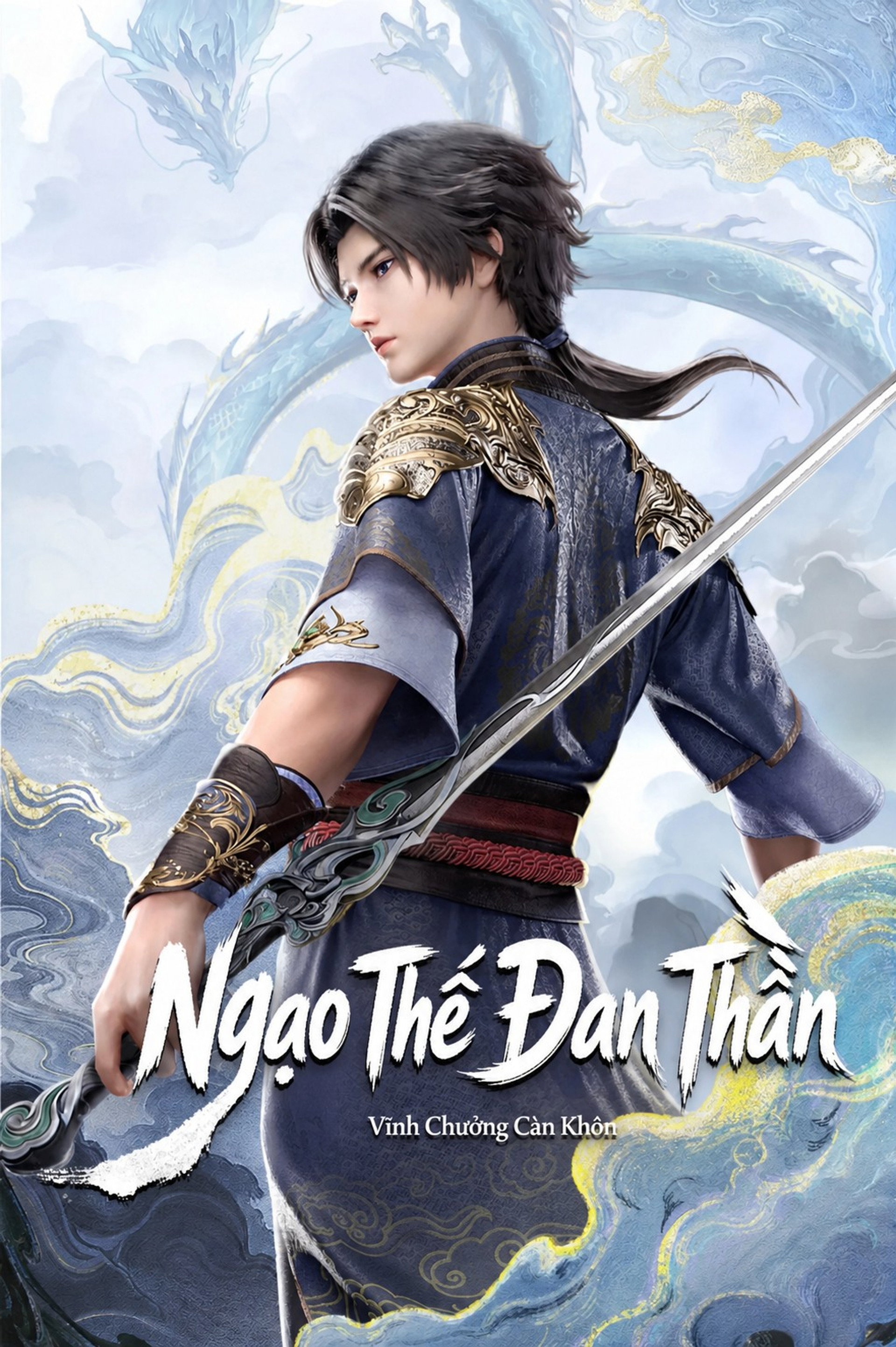 Ngạo Thế Đan Thần