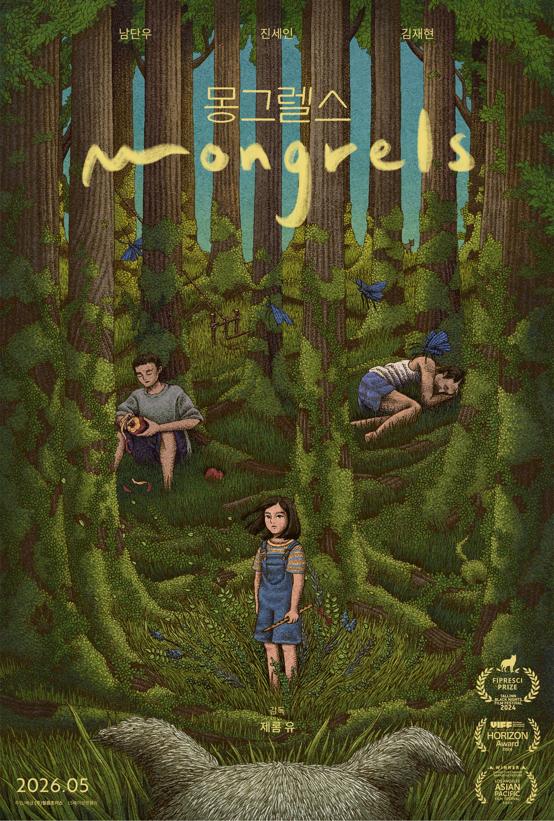 Mongrels