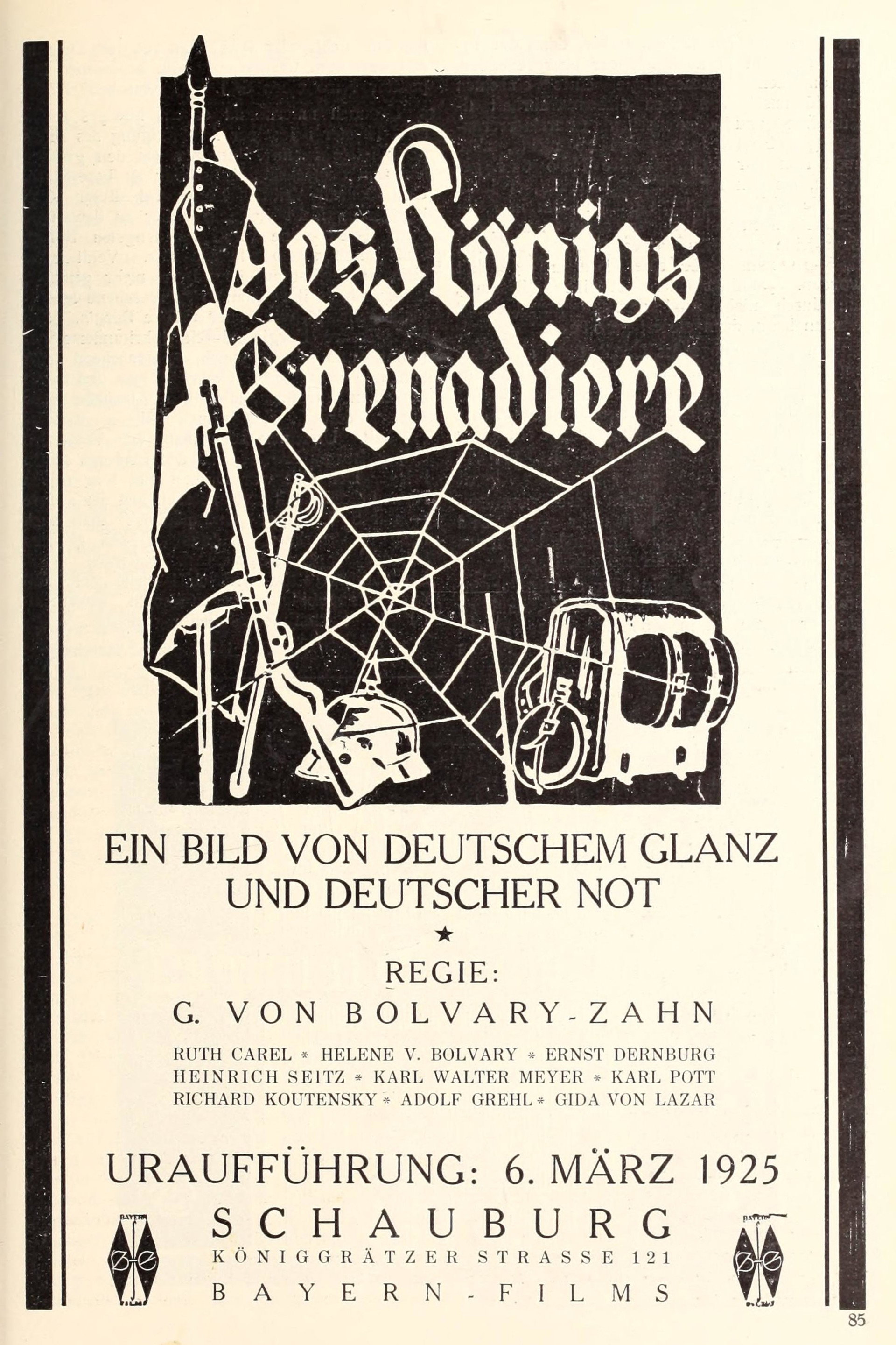 Die Königsgrenadiere