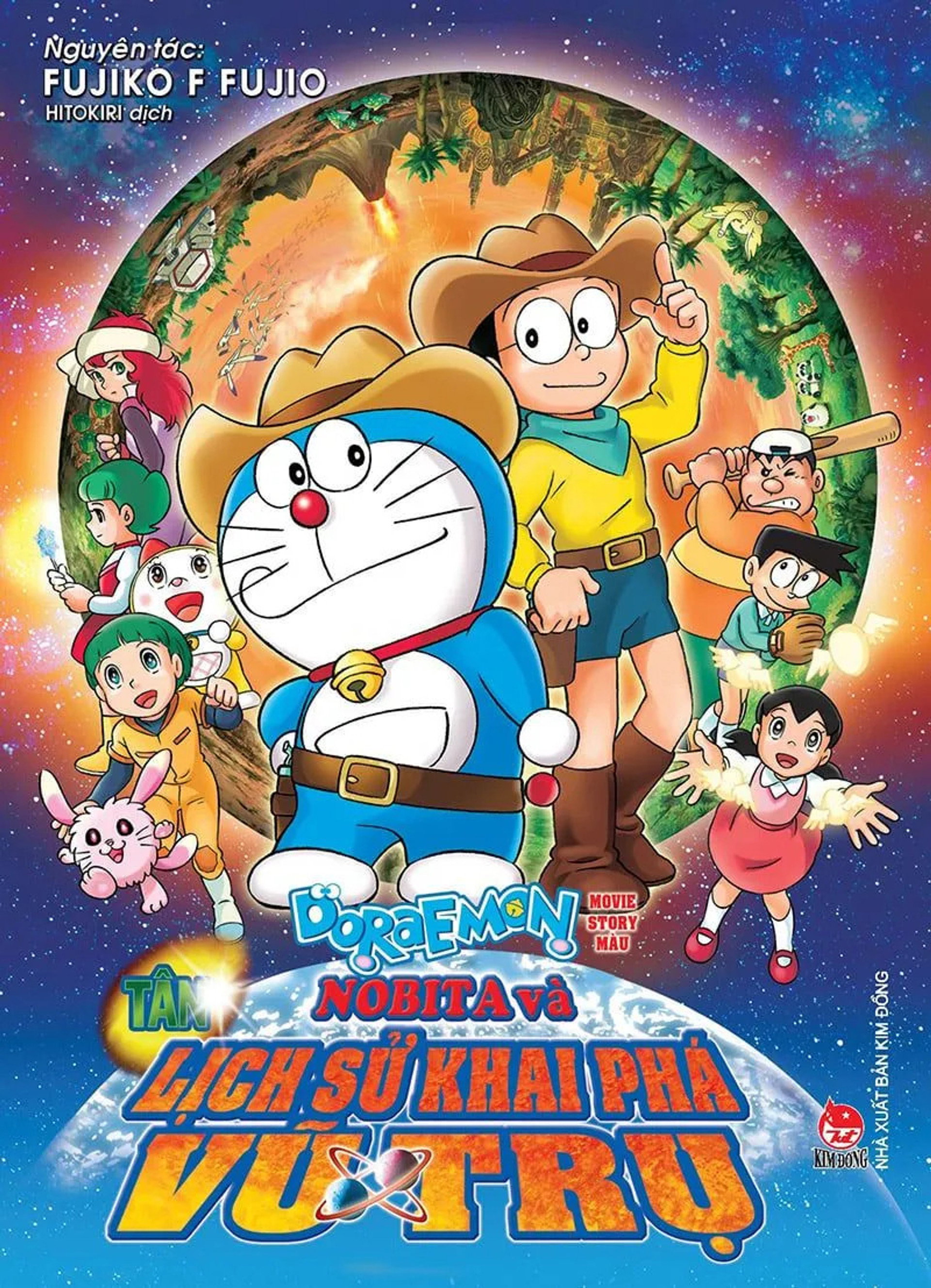 Doraemon: Nobita và Lịch Sử Khai Phá Vũ Trụ