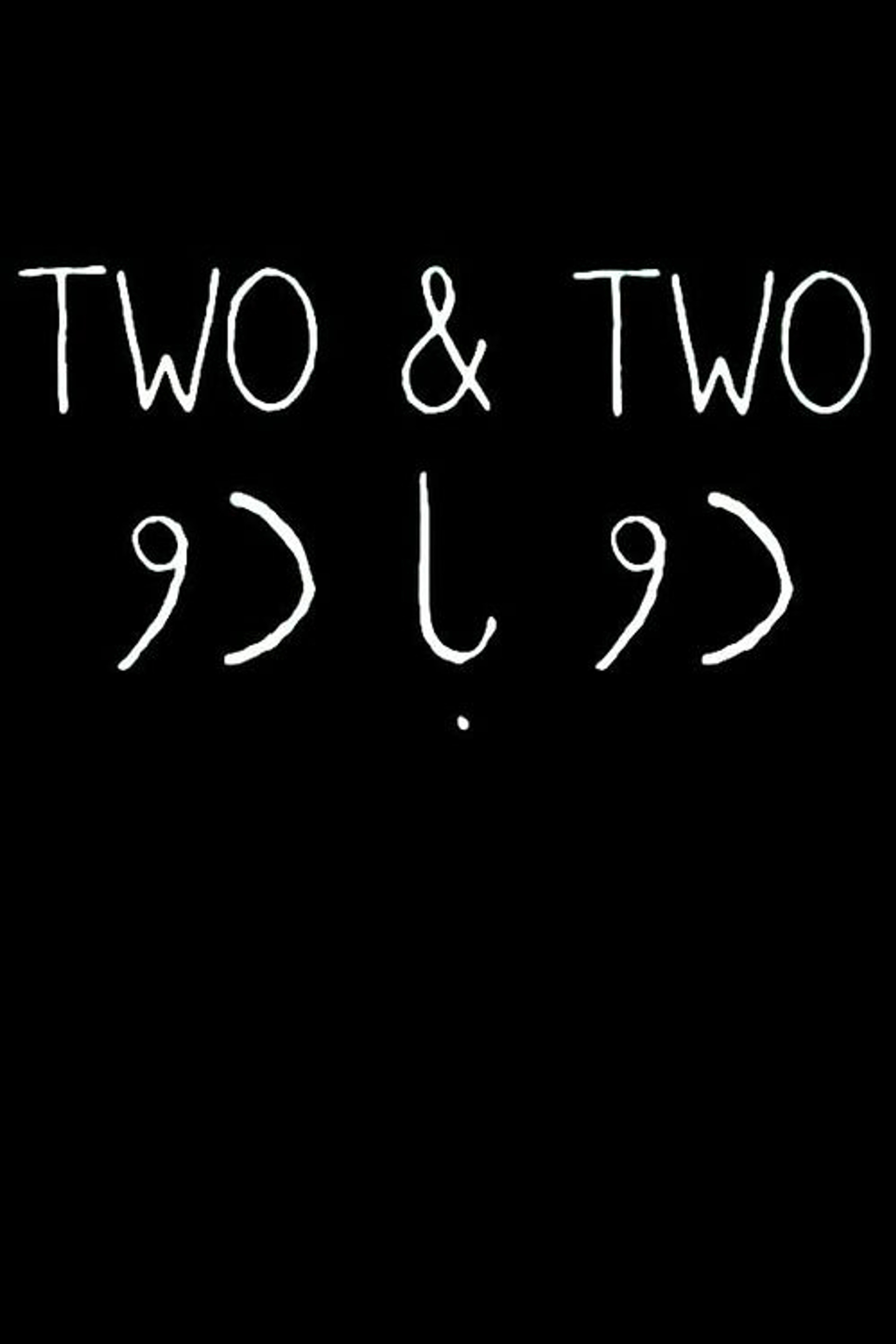 Dos + dos