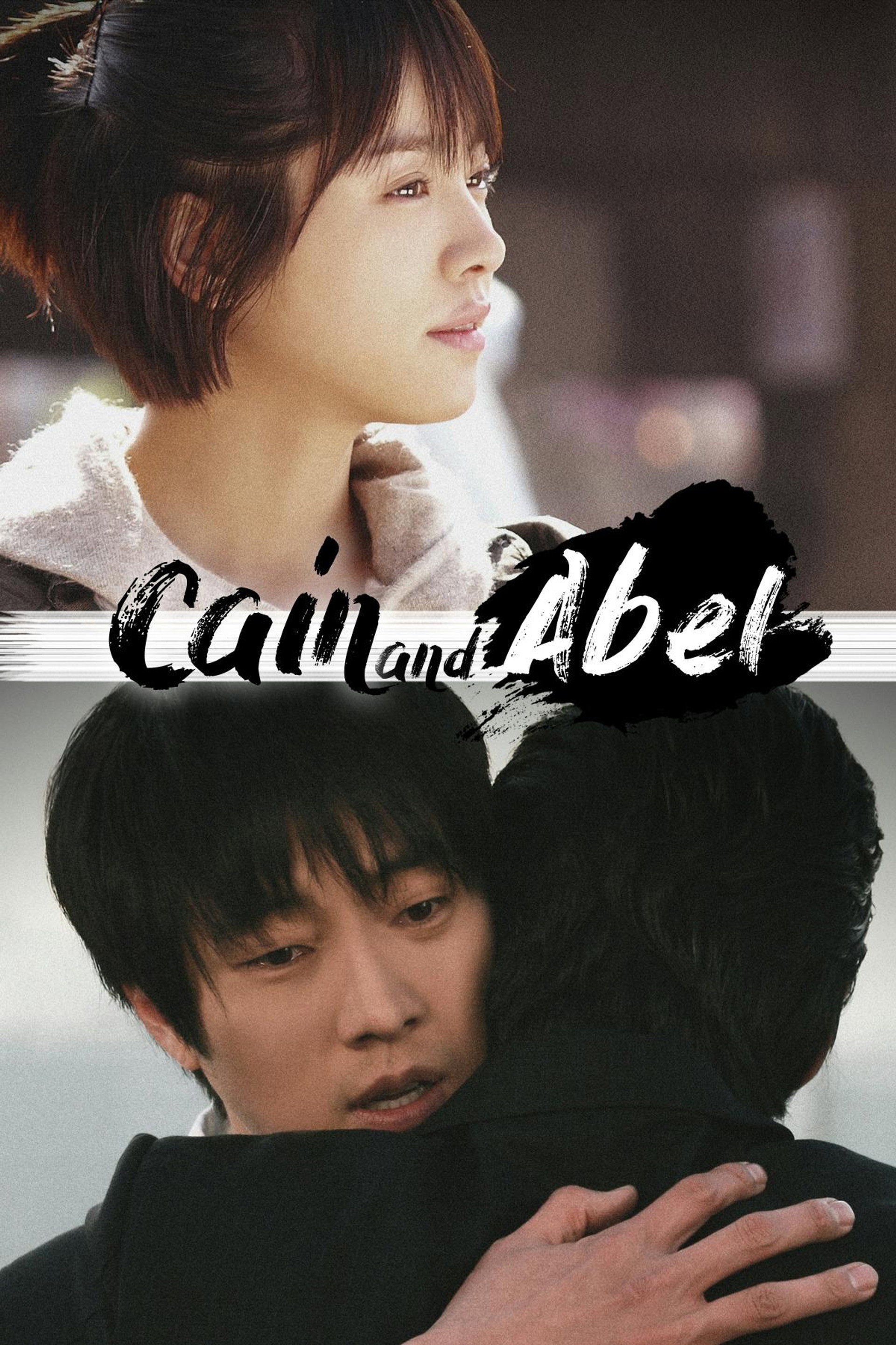 Cain and Abel