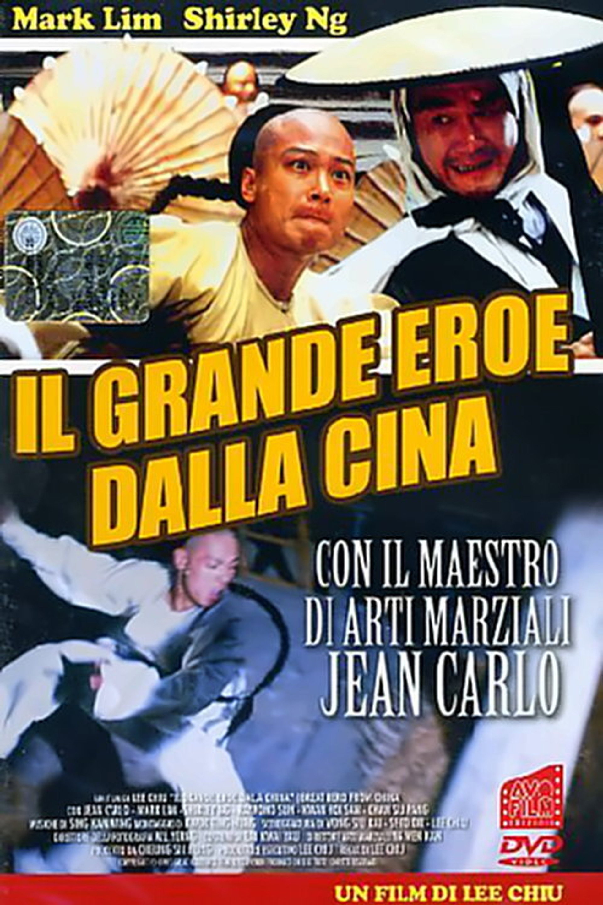 Il grande eroe della Cina