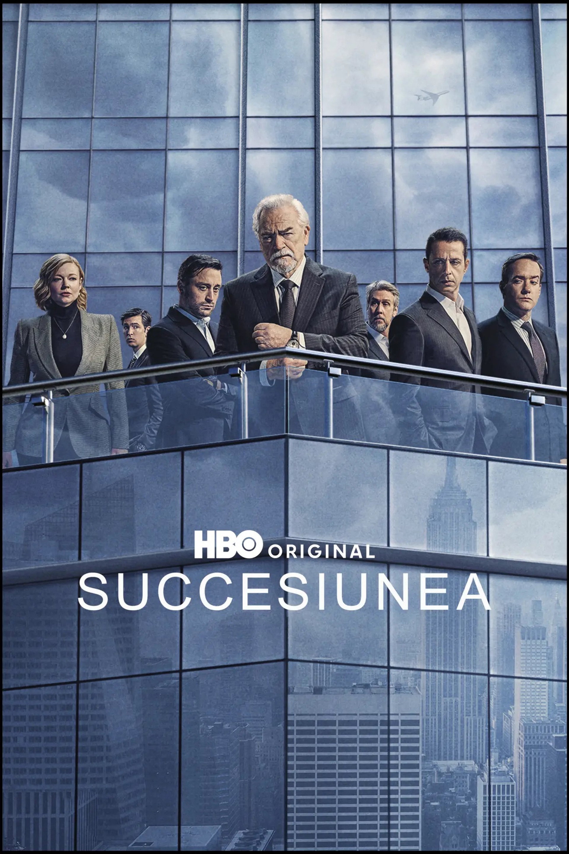 Succesiunea