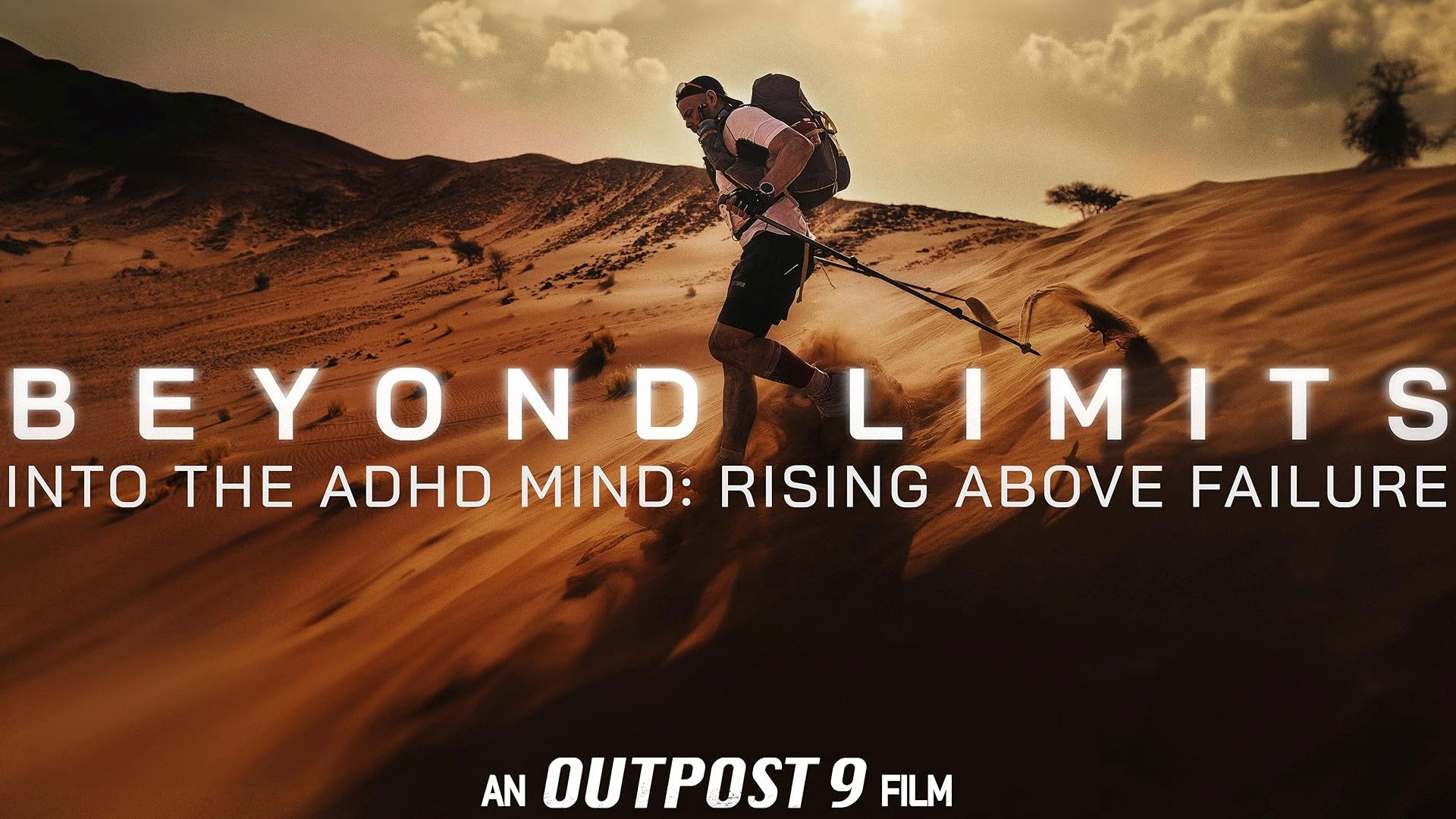 Beyond Limits: Into the ADHD Mind: Rising Above Failure