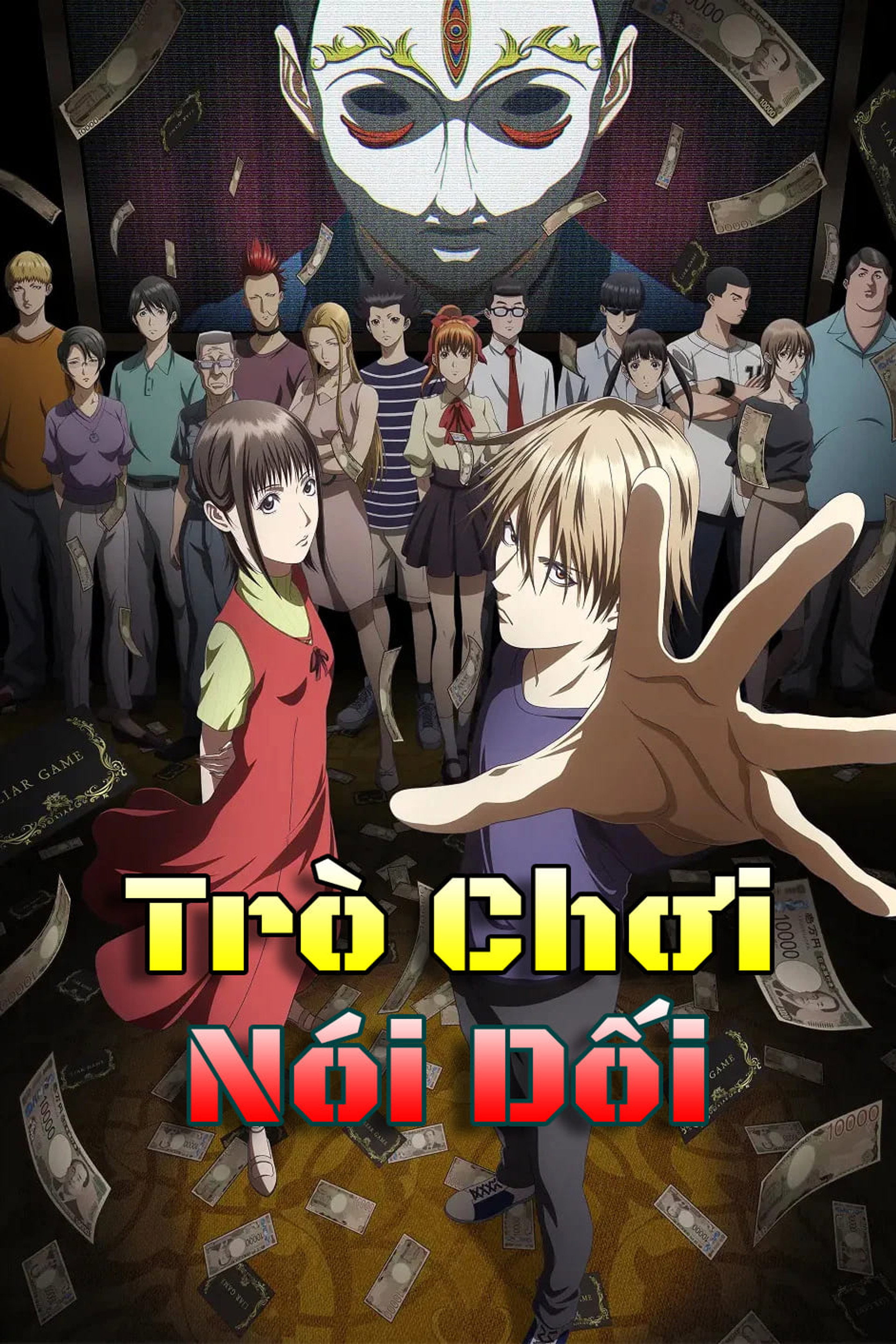Trò Chơi Dối Trá
