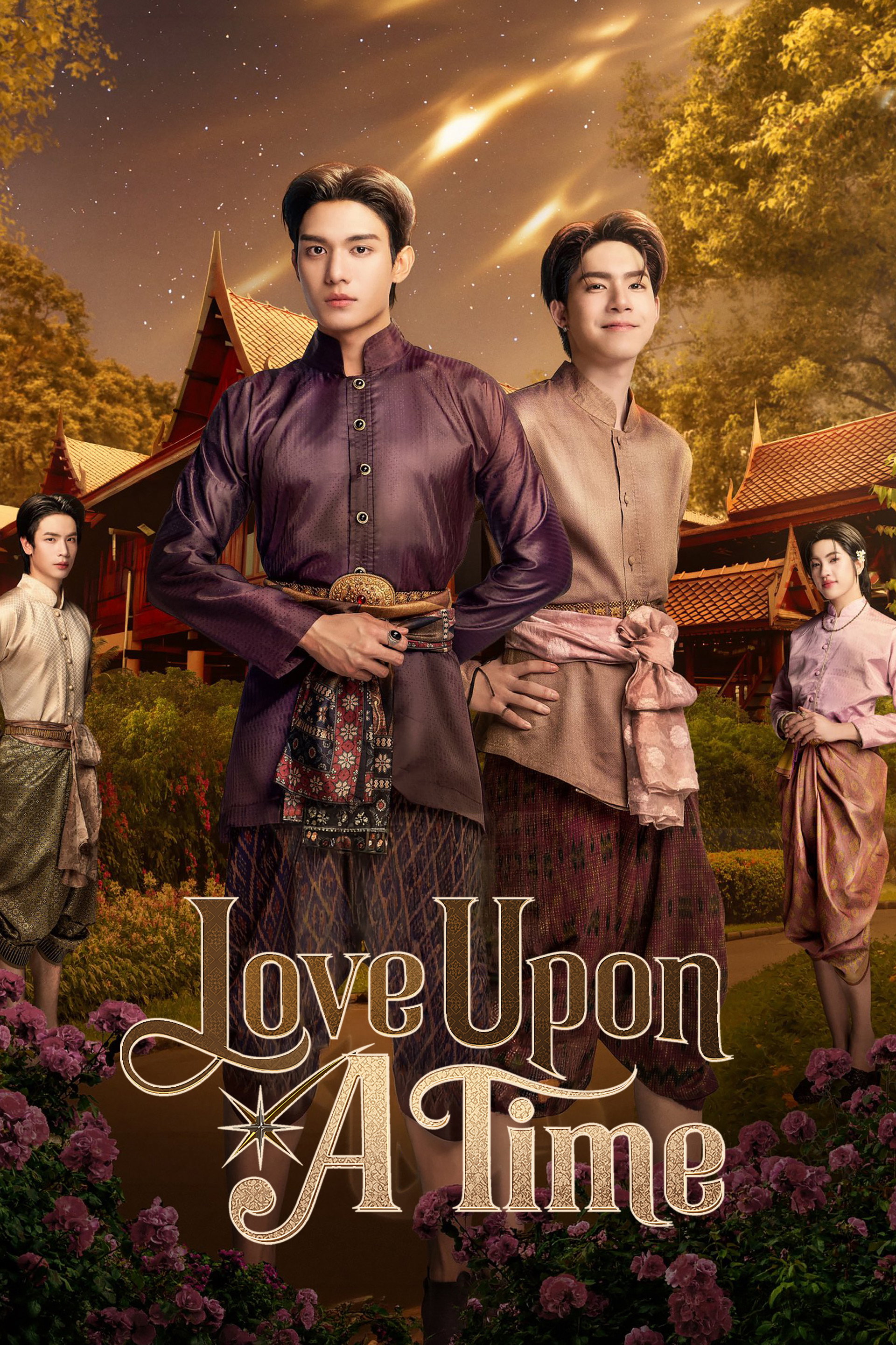 Love Upon a Time