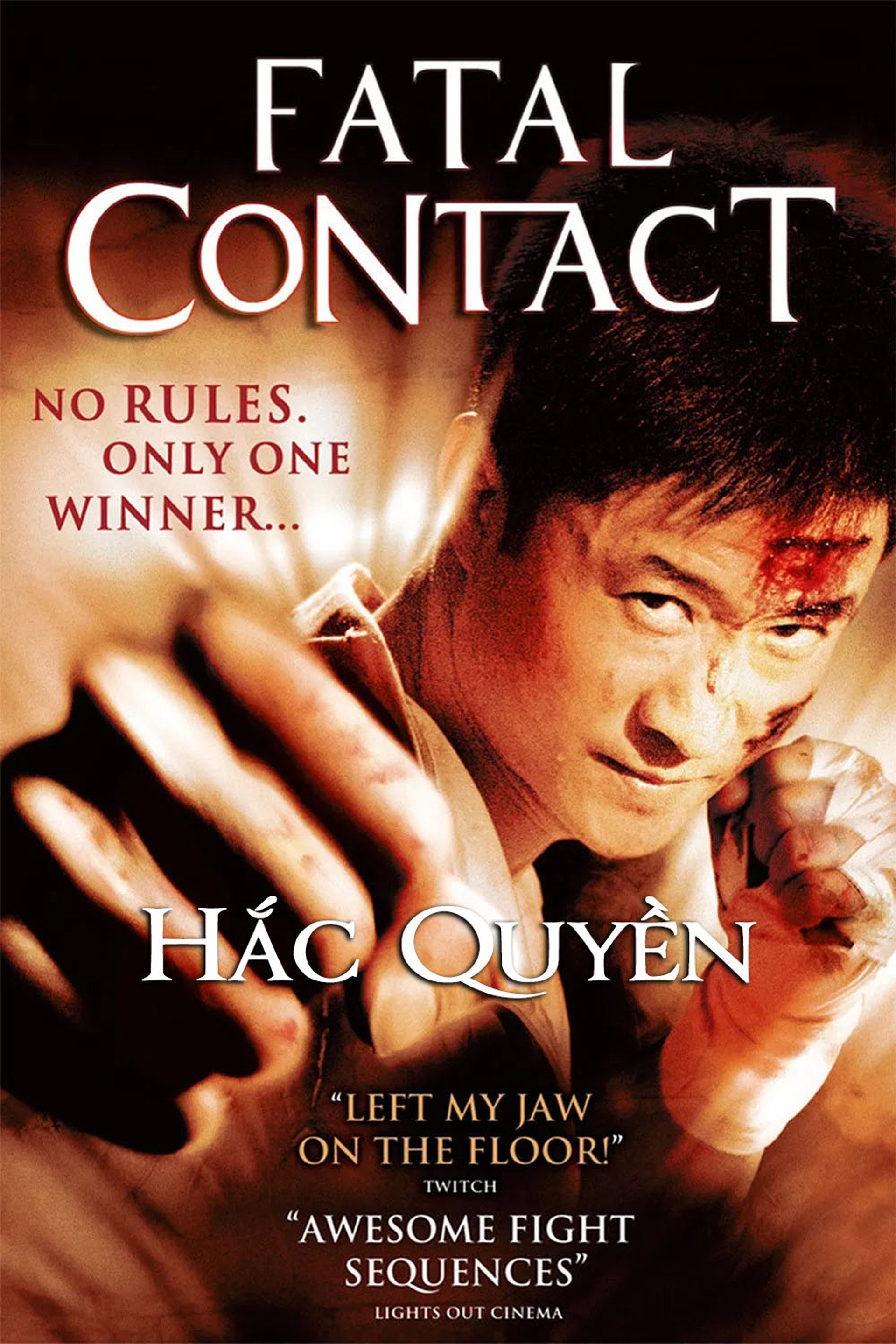 Hắc Quyền