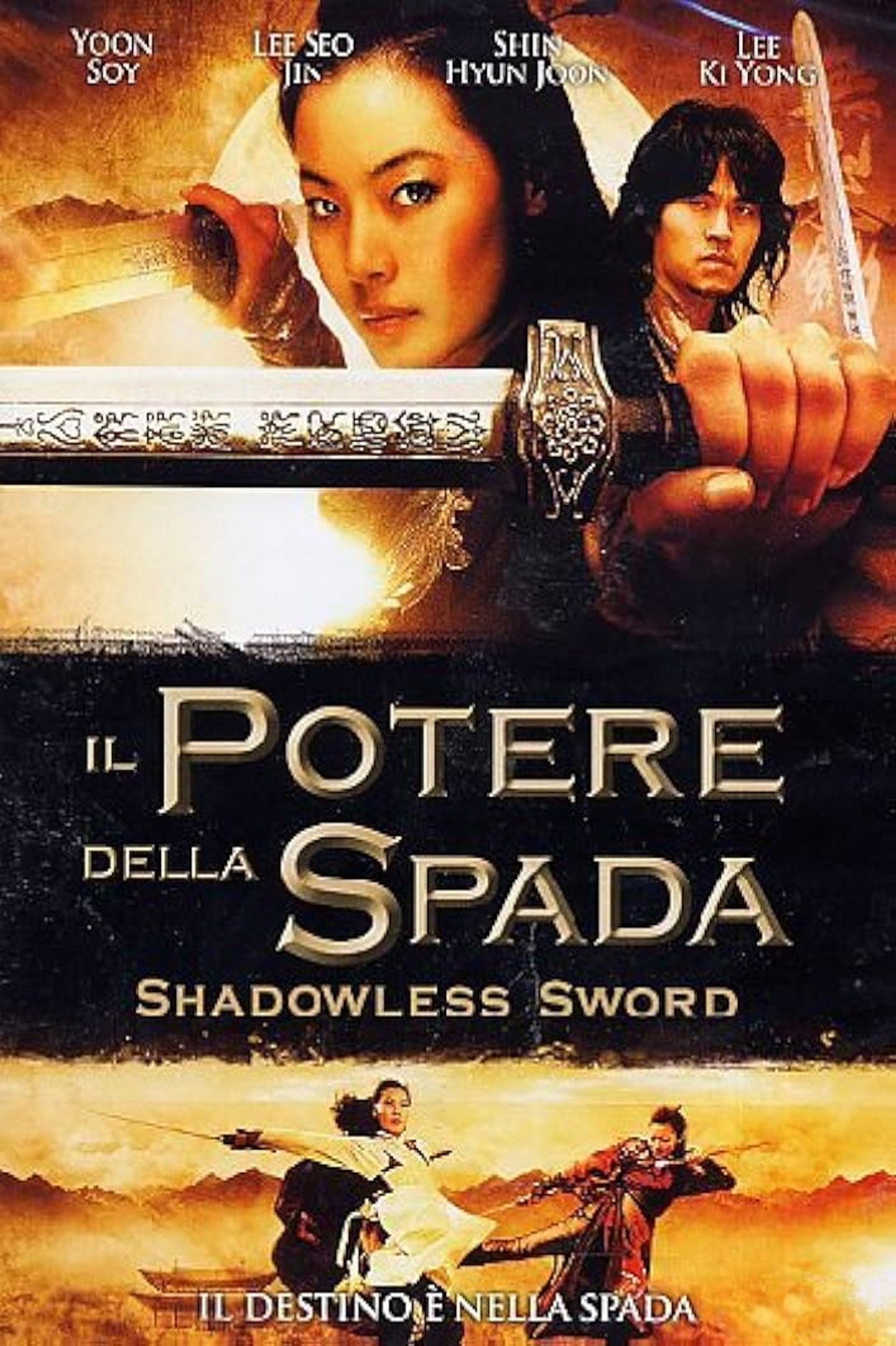 Il potere della spada