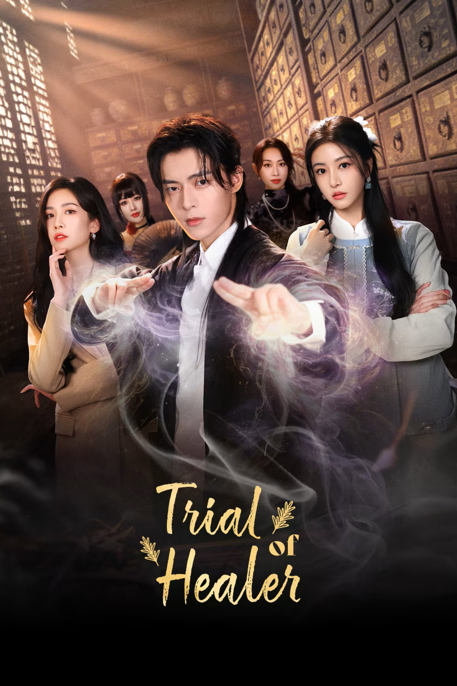 Trial of Healer