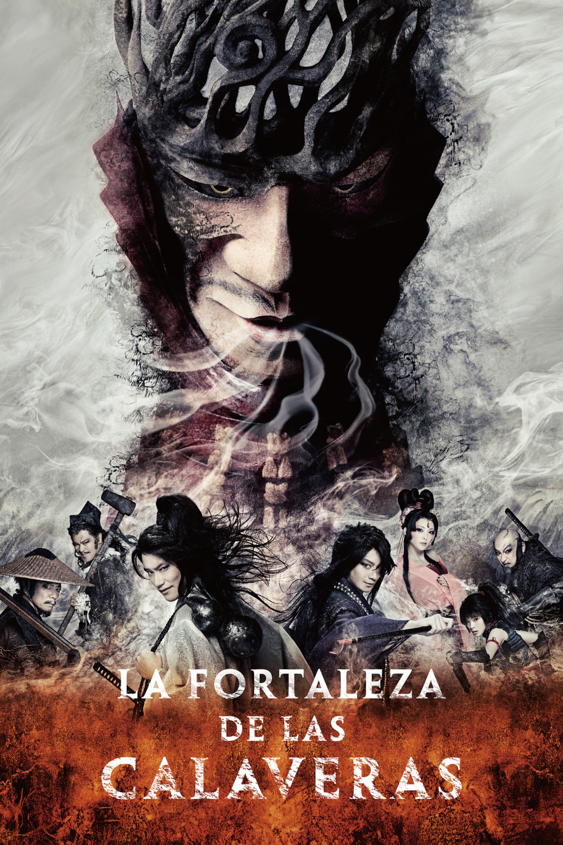 La Fortaleza de las Calaveras