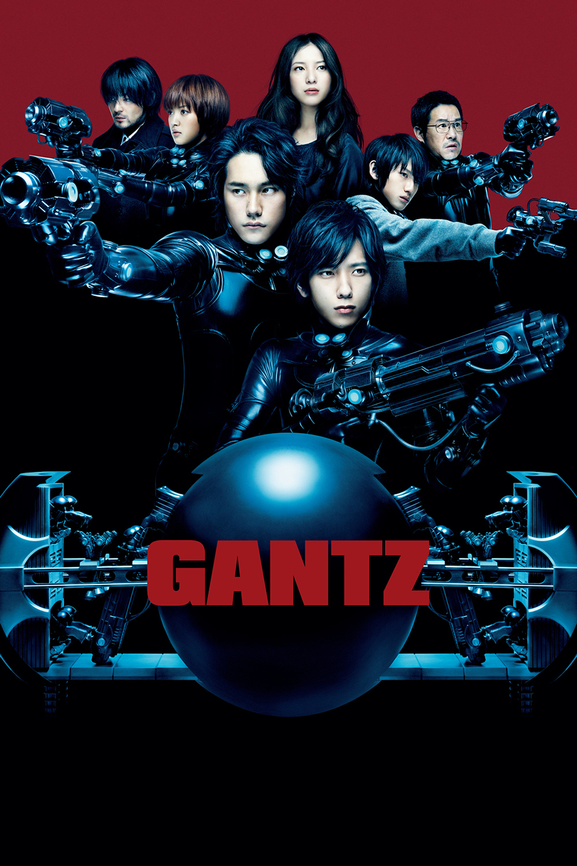 Gantz
