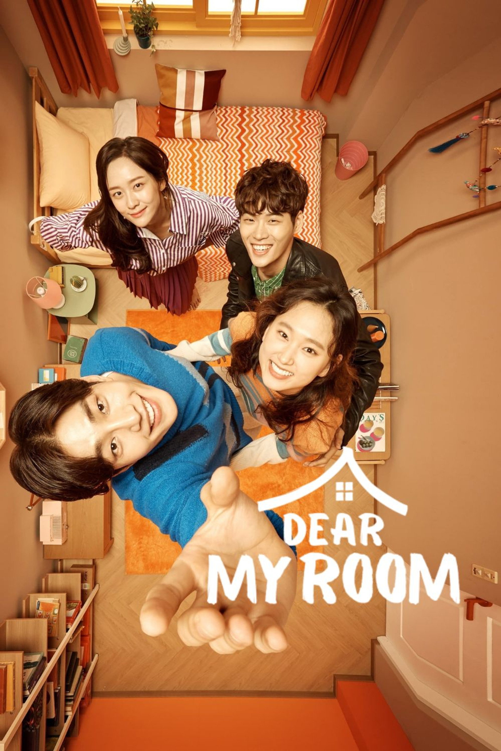 Dear My Room