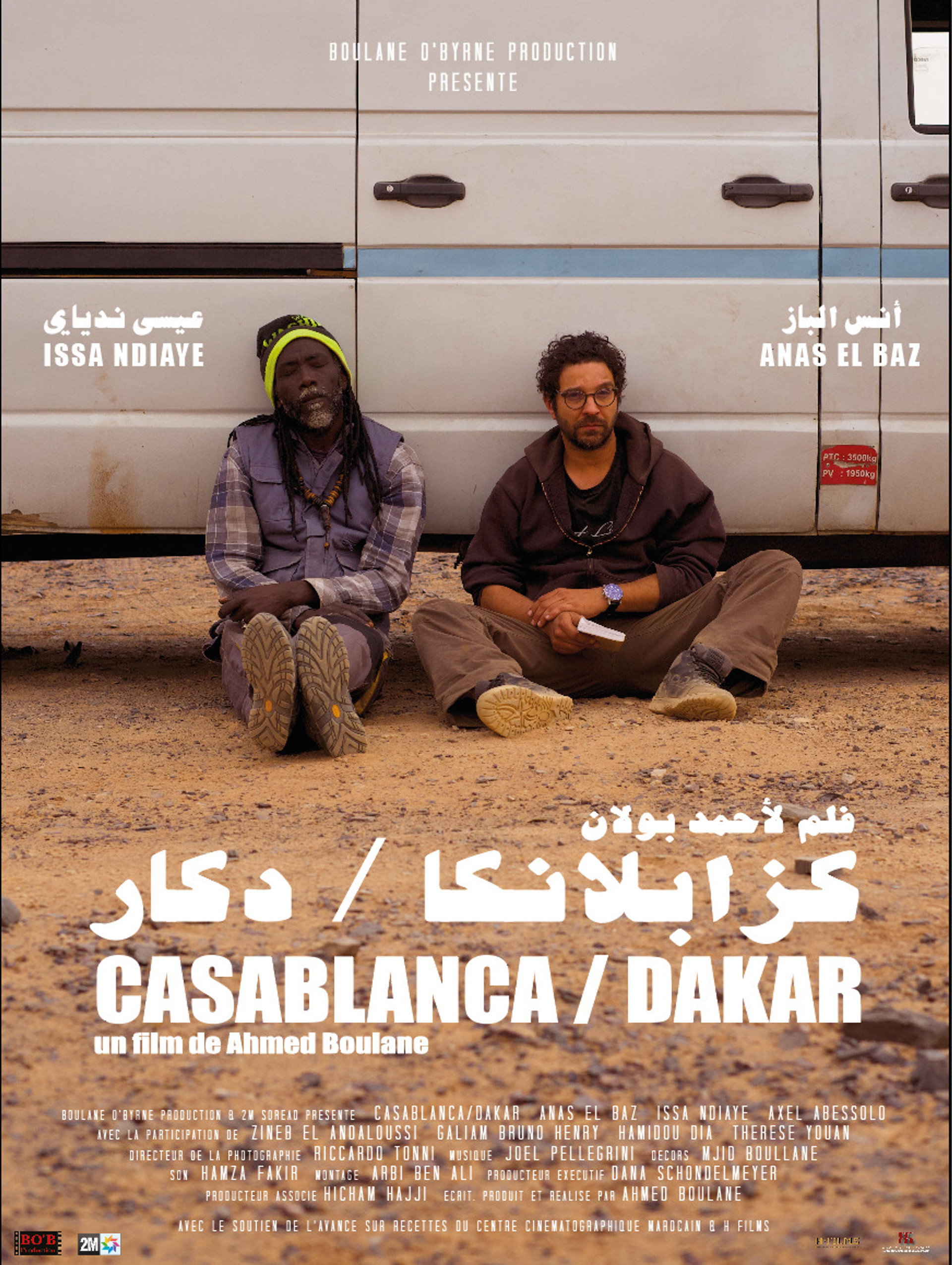 Casablanca / Dakar